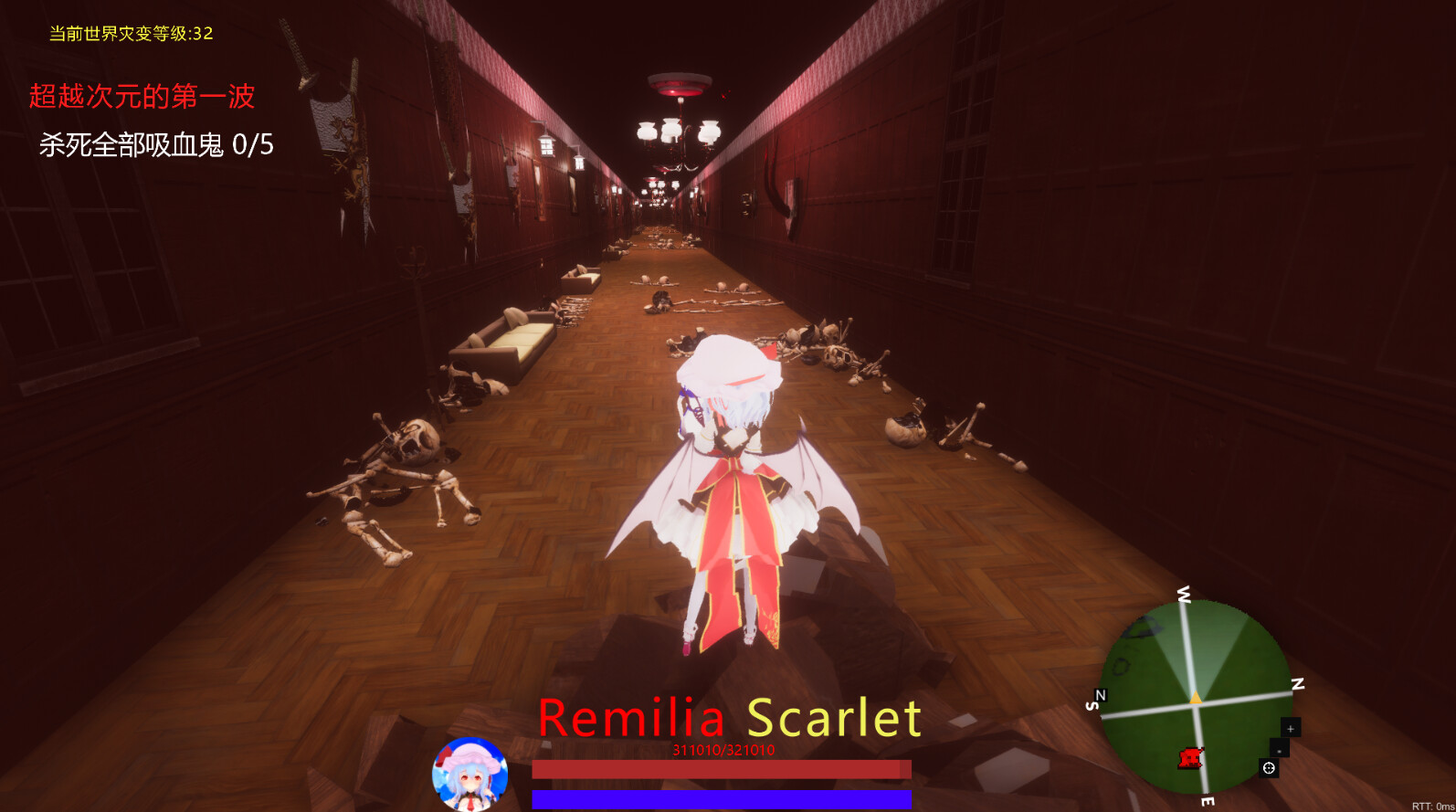 TuHou Remilia - Begin Of Scarlet Family screenshot 7