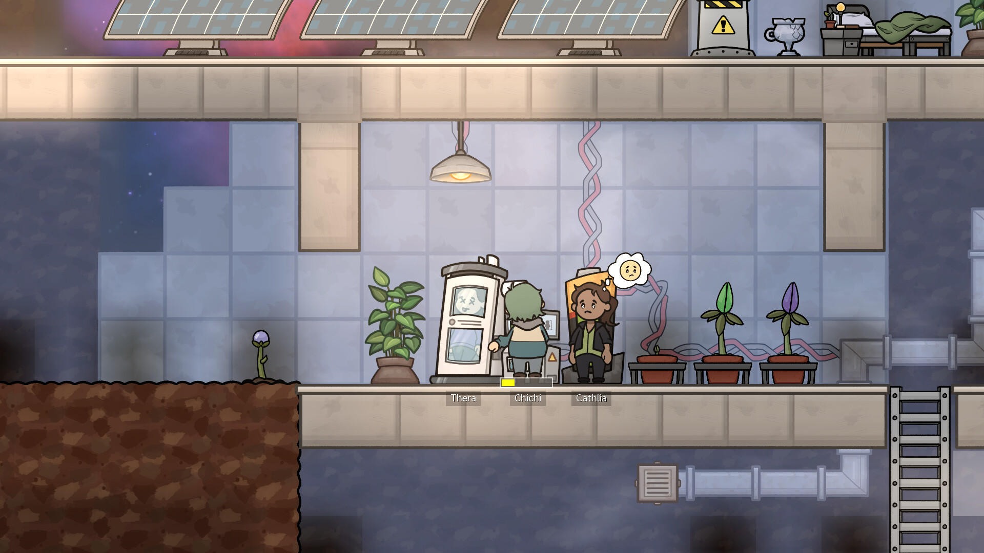 Adaptory screenshot 3