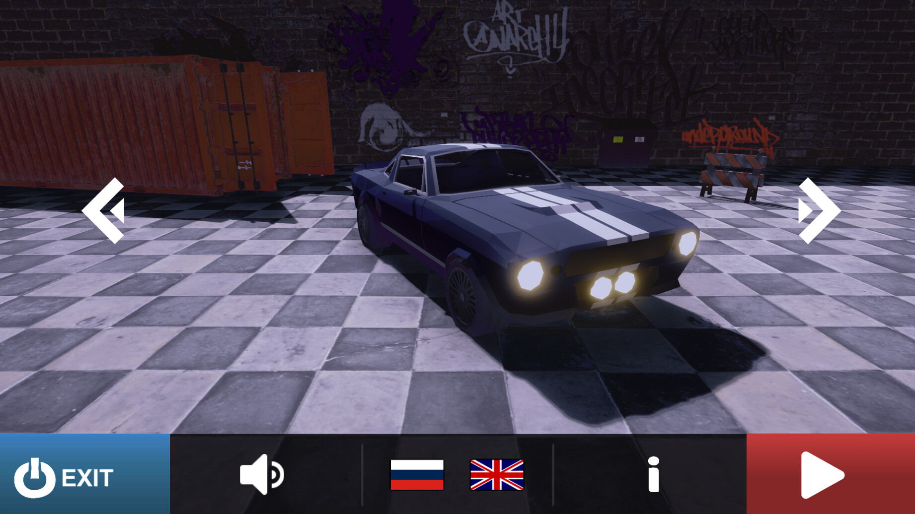 Car Parking screenshot 1