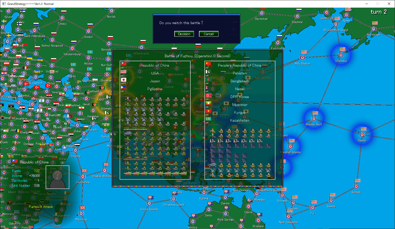 GrandStrategy screenshot 3