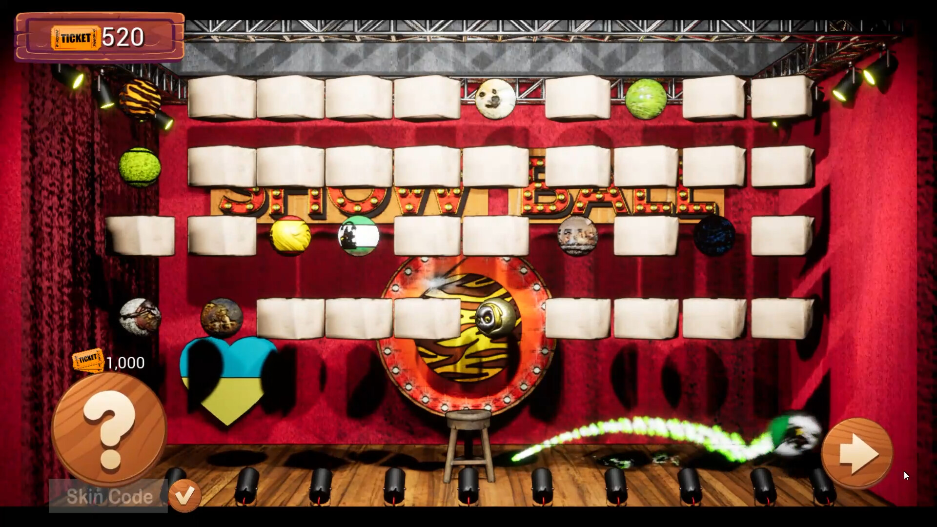 Show Ball: Tiger Life screenshot 16