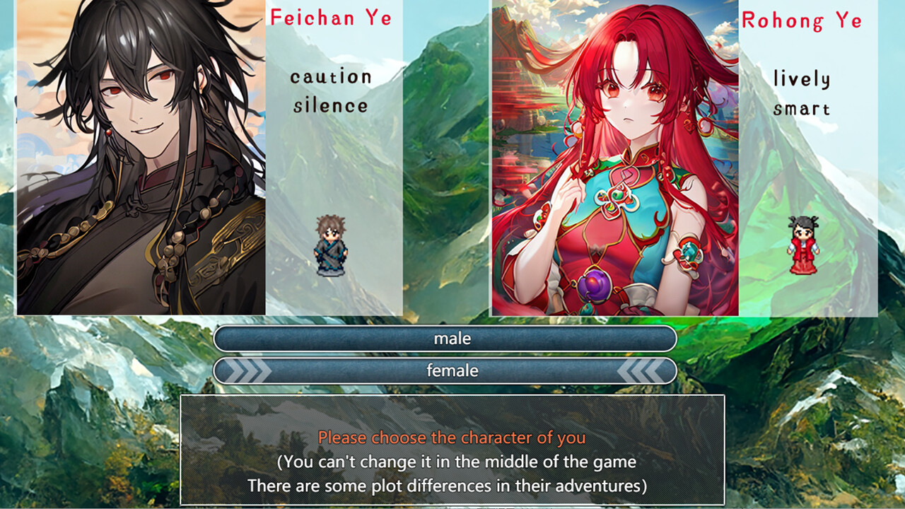 下山的试炼之江湖遗失录 A test before Jianghu screenshot 2