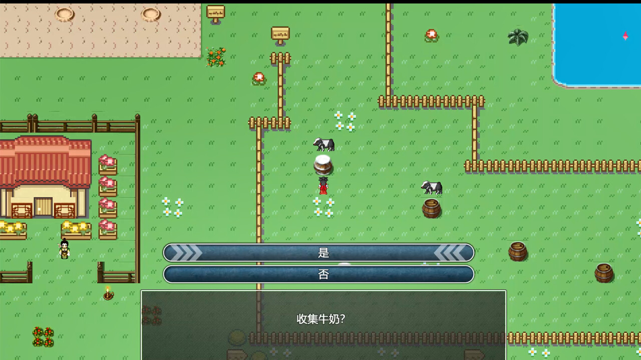 下山的试炼之江湖遗失录 A test before Jianghu screenshot 4