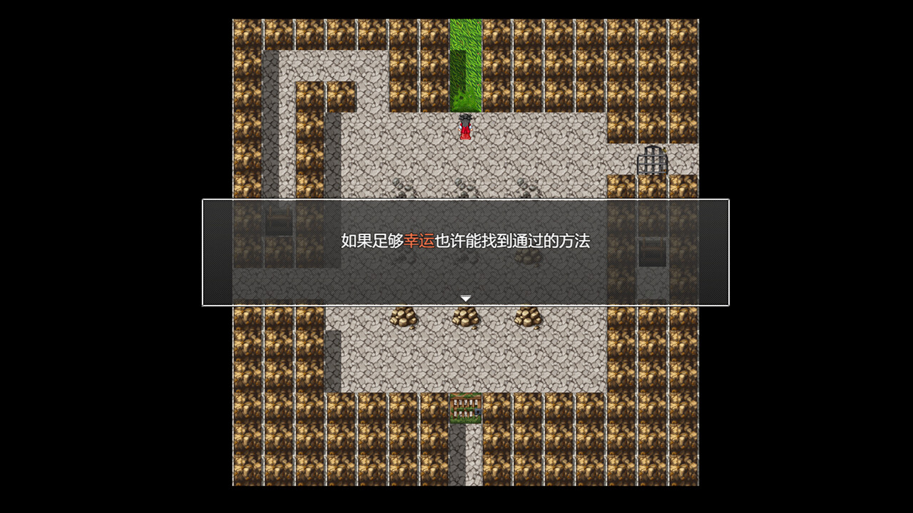 下山的试炼之江湖遗失录 A test before Jianghu screenshot 7