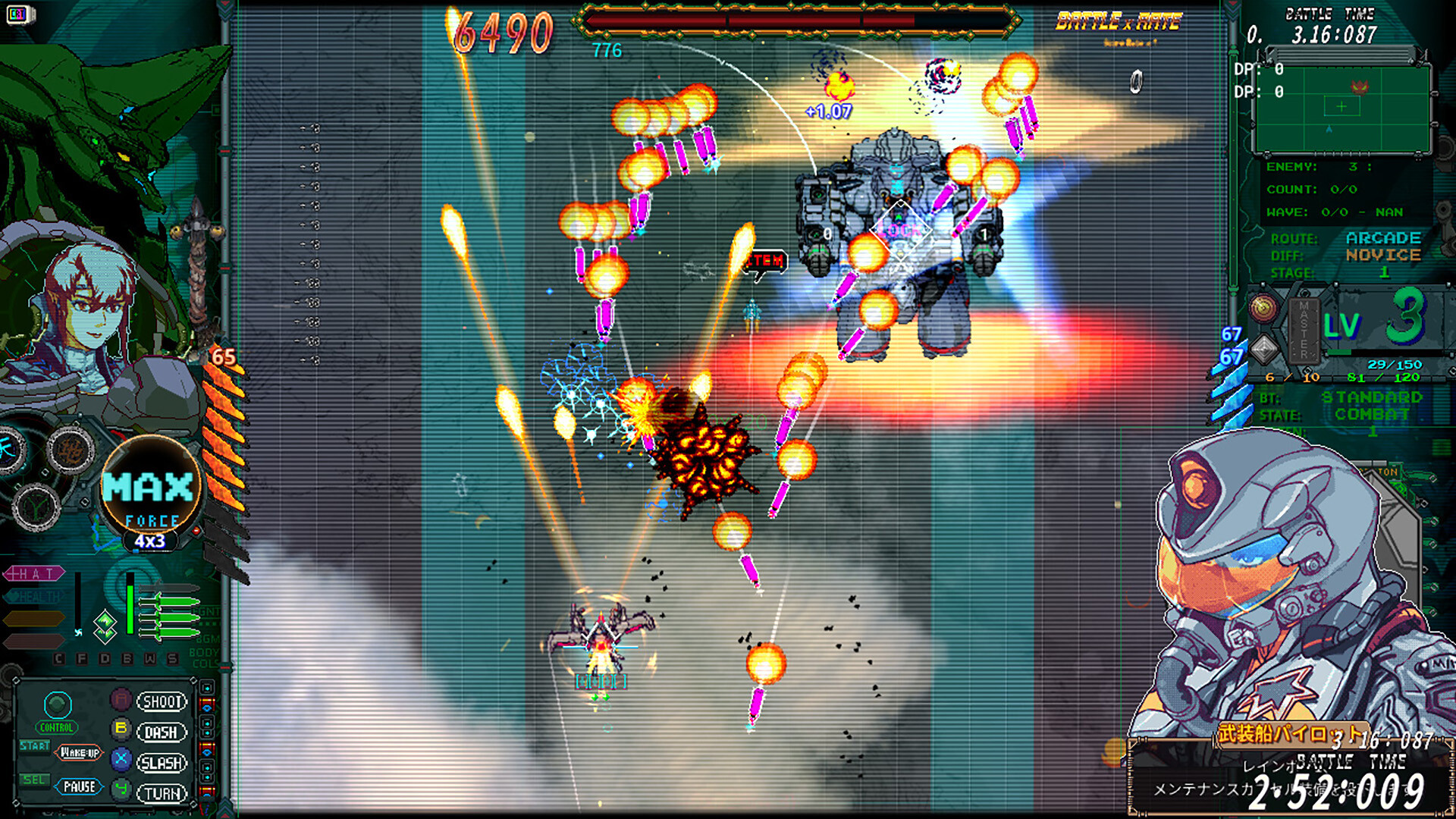 Battle Titan:RAINBOW screenshot 2