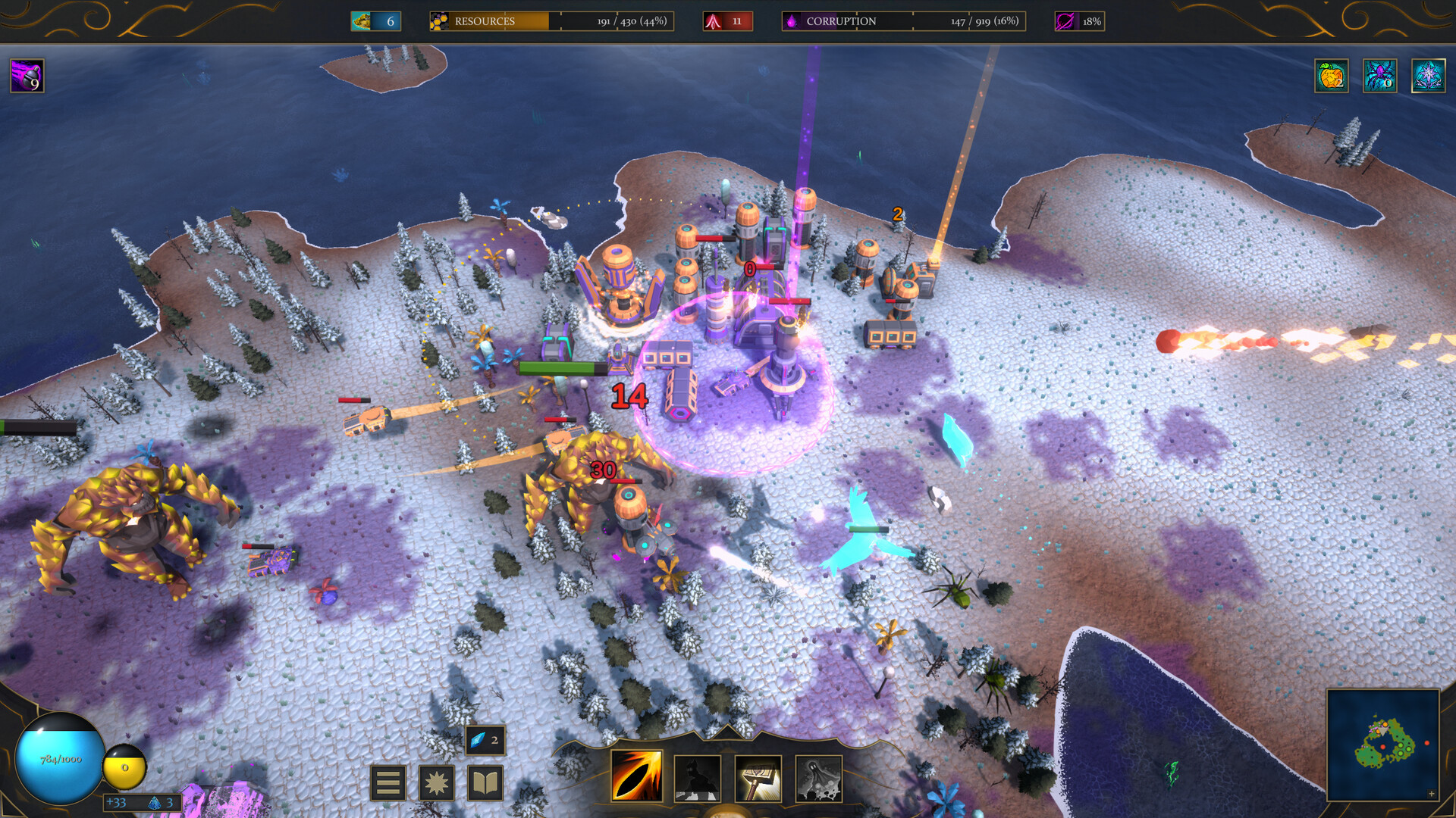 Gods Against Machines screenshot 4