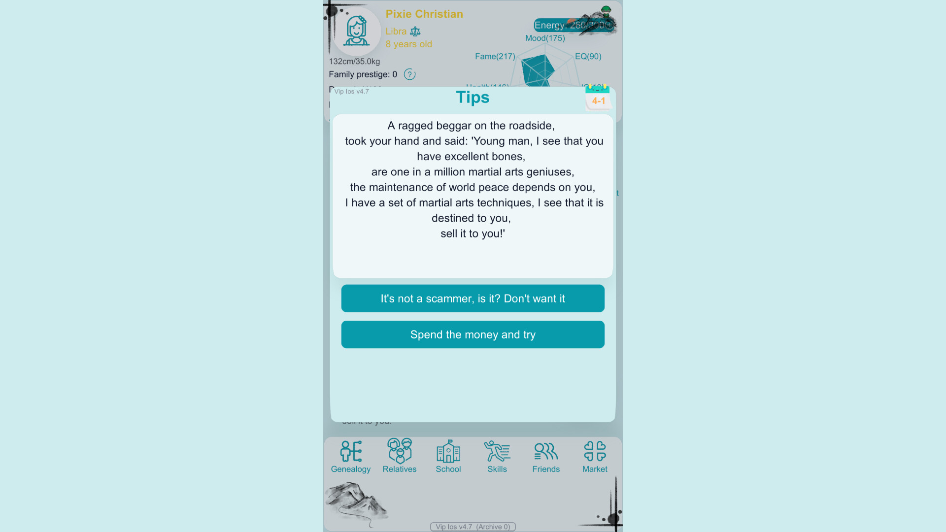 自由人生模拟 Free Life Simulation screenshot 5