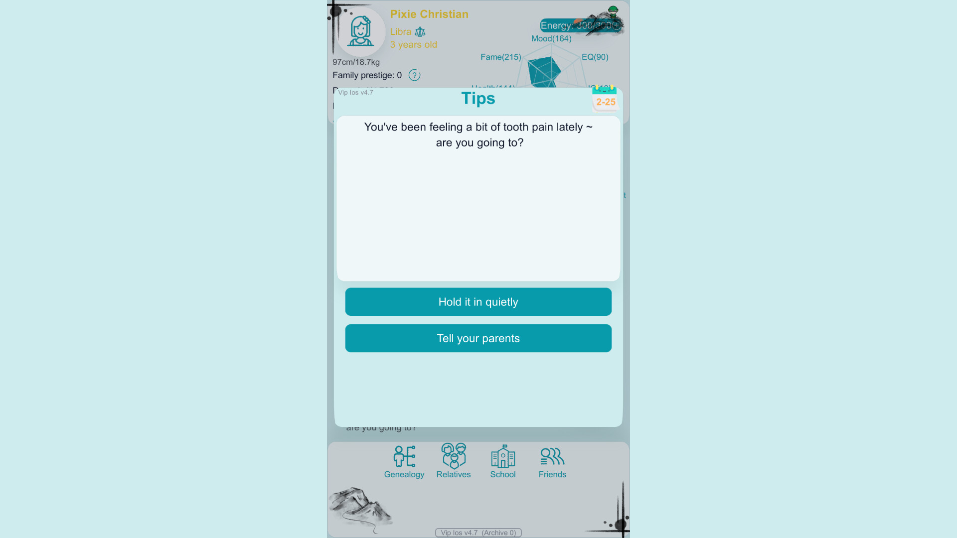 自由人生模拟 Free Life Simulation screenshot 3