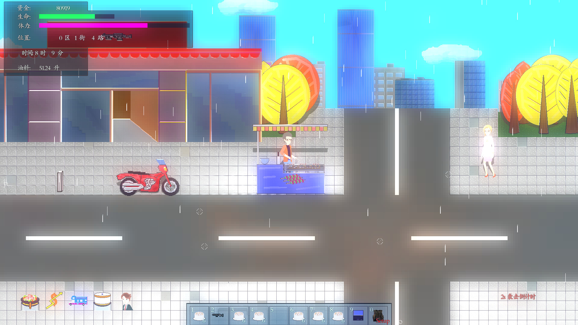 Amber Time Pocket [RPG] screenshot 5