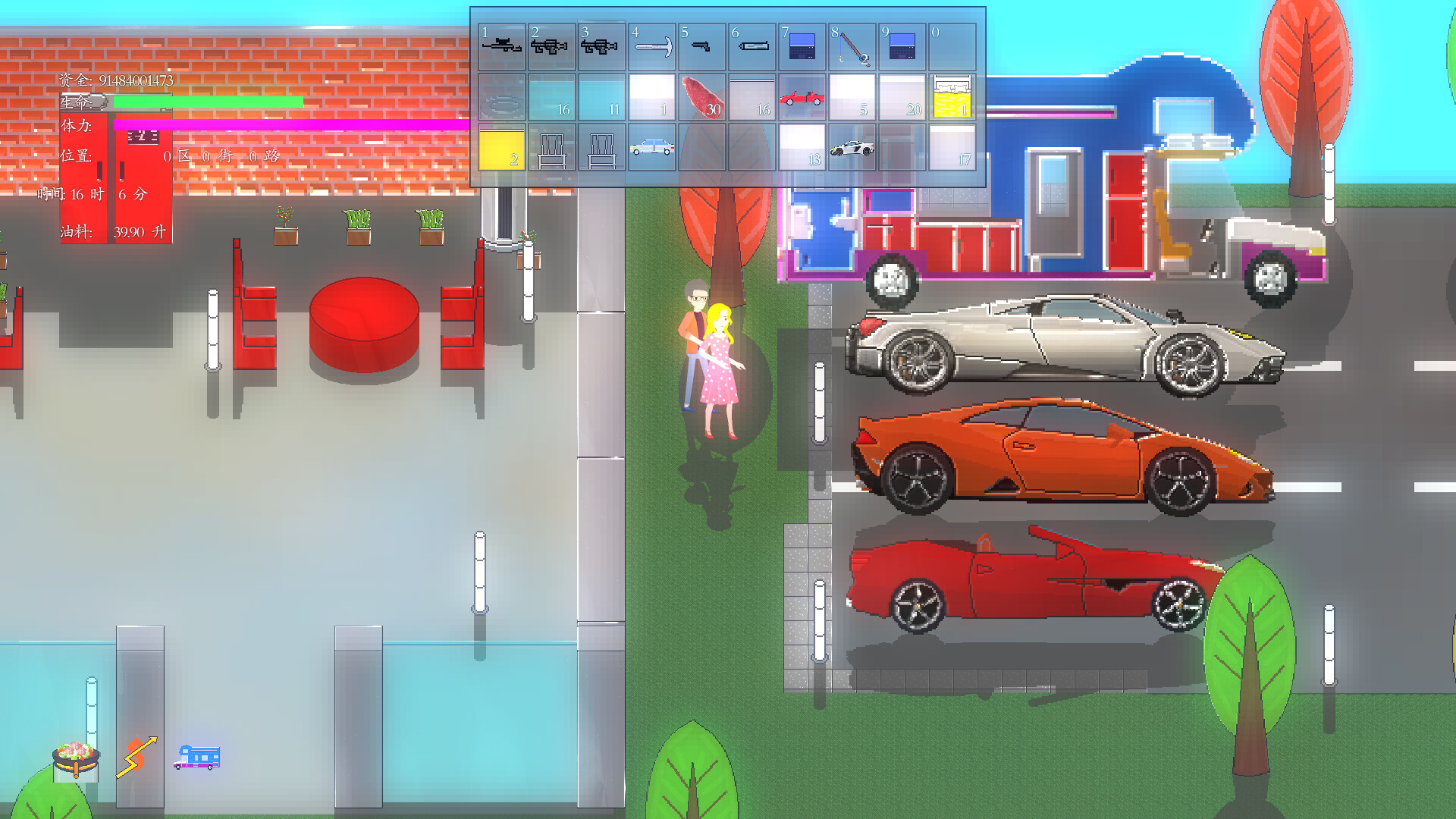 Amber Time Pocket [RPG] screenshot 9