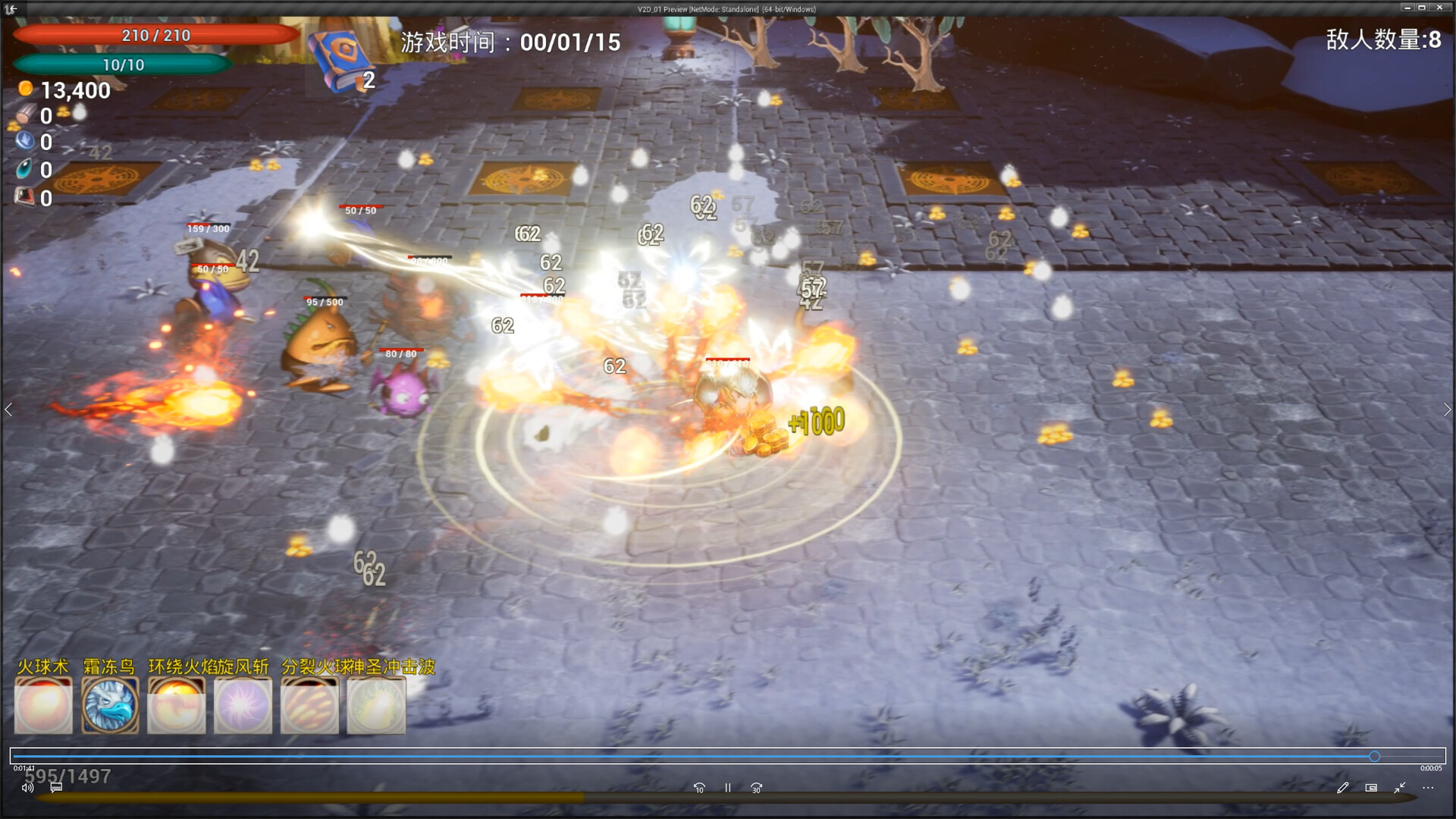 Portal Survivors screenshot 2