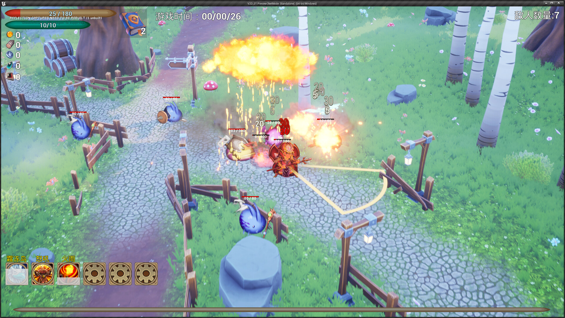Portal Survivors screenshot 1