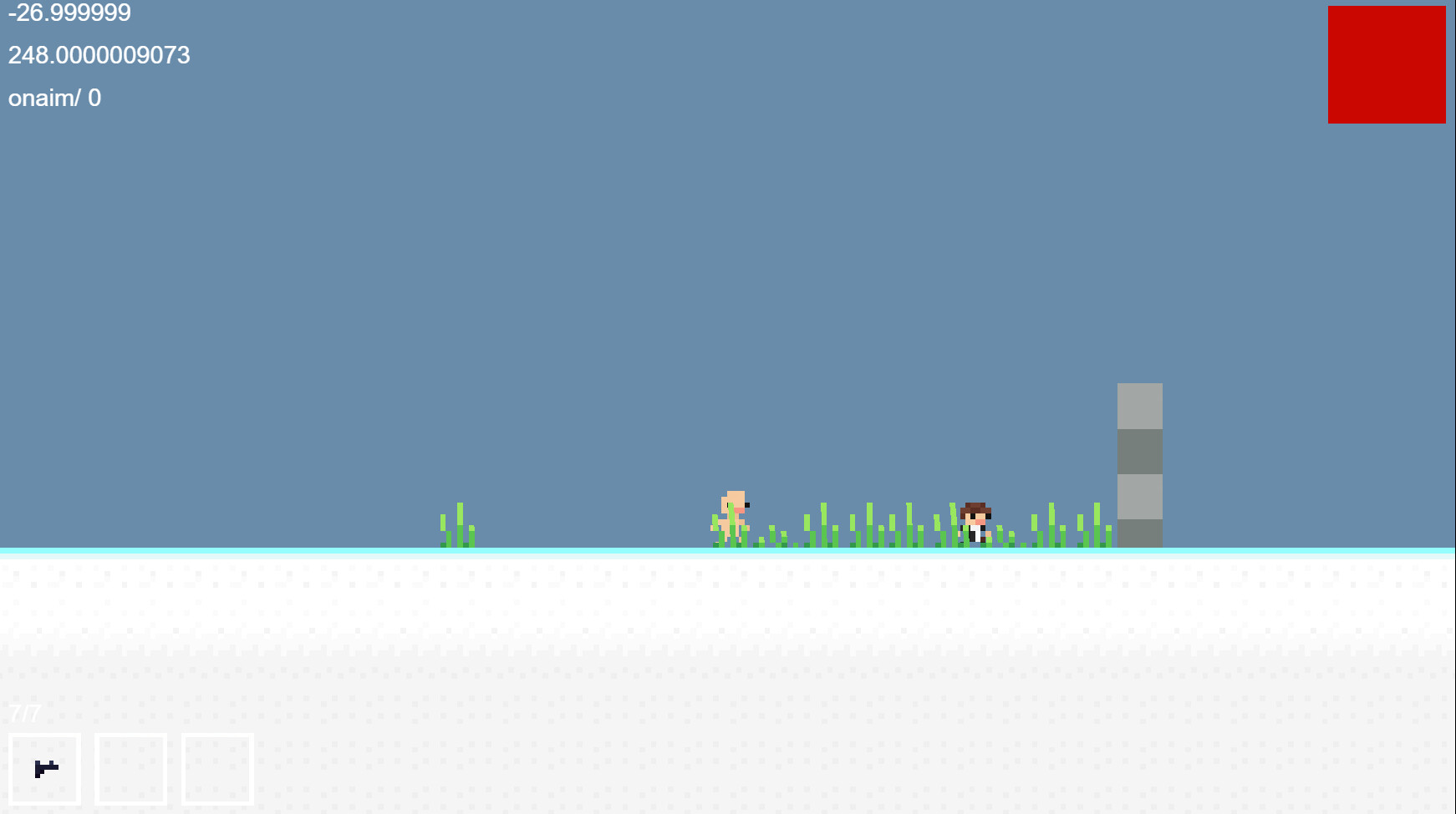 SnowGlobe screenshot 1