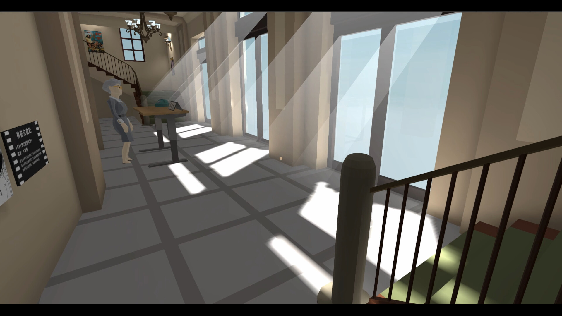 Turn back the clock：Hsinchu screenshot 7