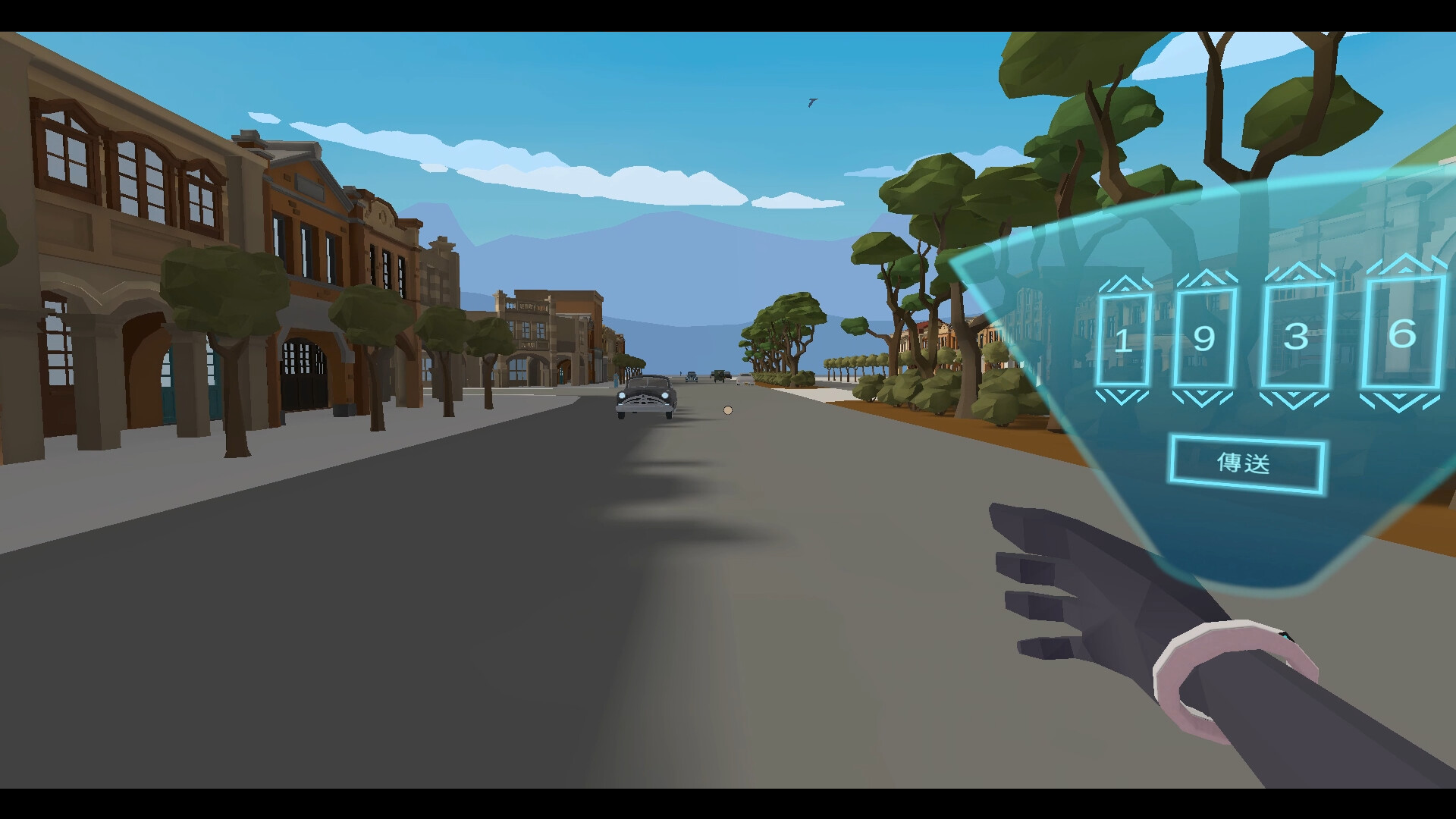 Turn back the clock：Hsinchu screenshot 13