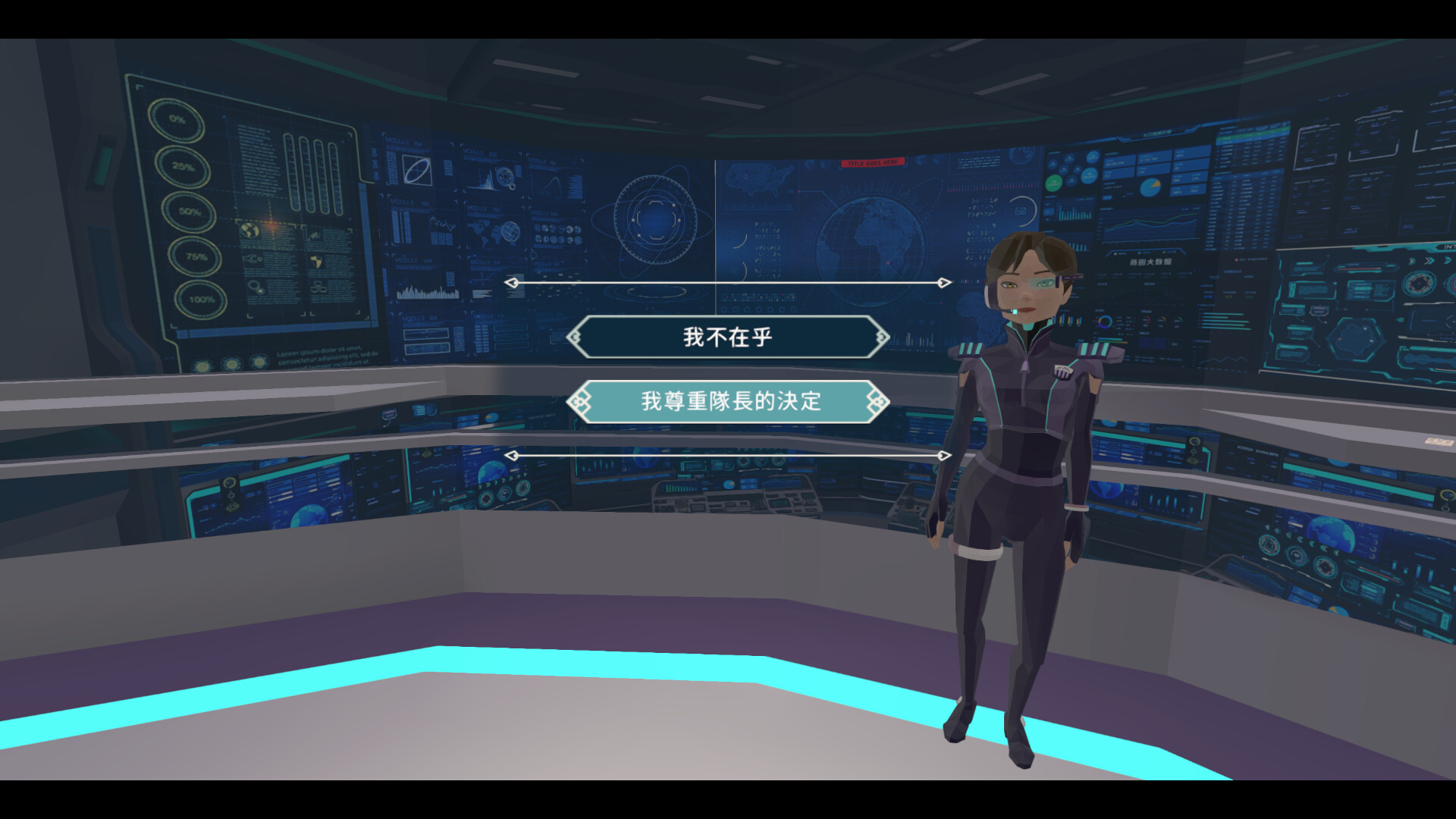 Turn back the clock：Hsinchu screenshot 14