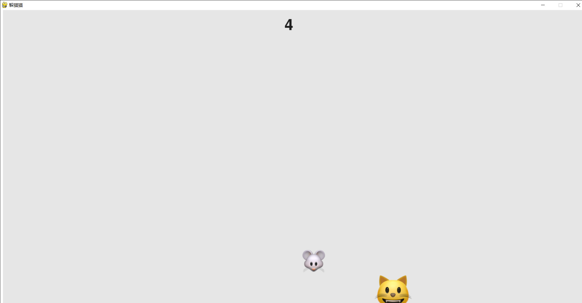 cat and rat screenshot 5