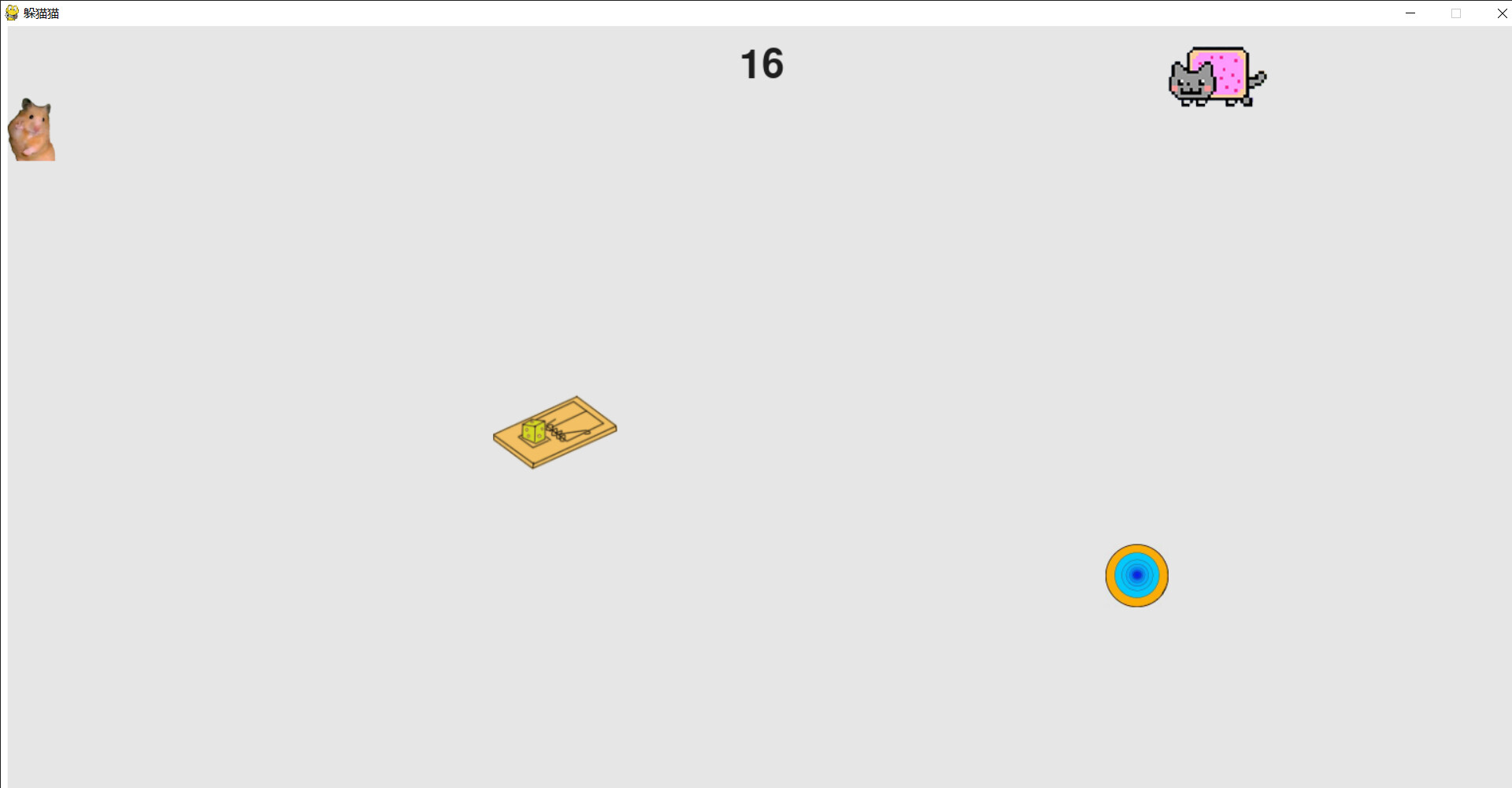 cat and rat screenshot 1