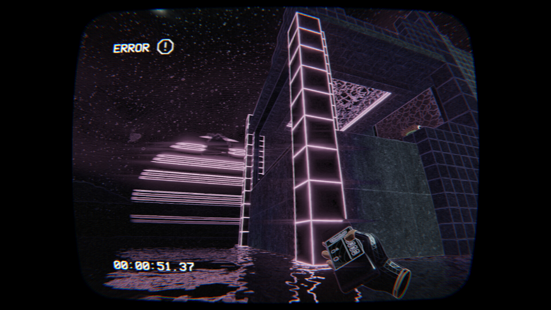 Beta MAX screenshot 7