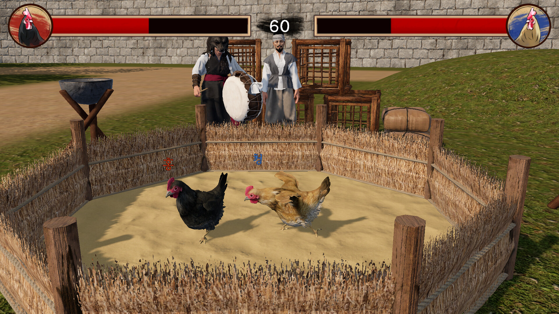 Korea Dynasty (조선메타실록) screenshot 16