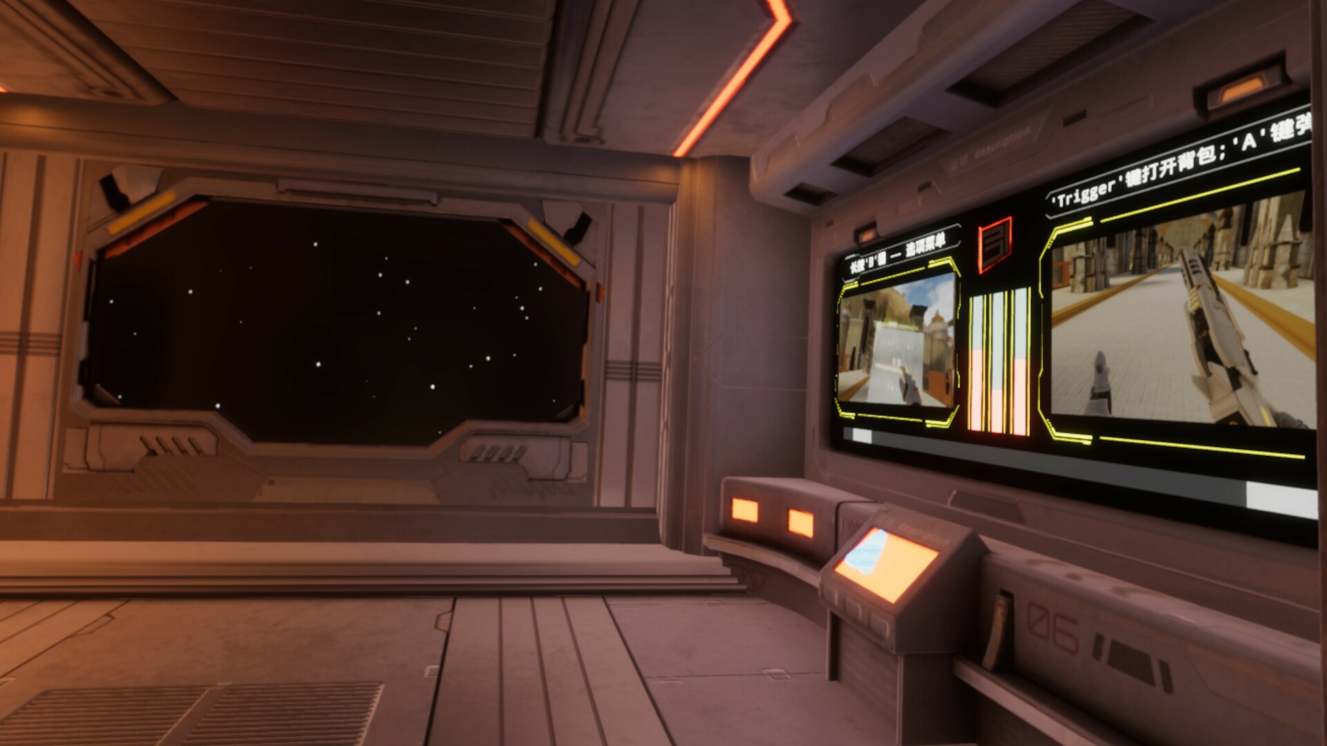 Stellar Echoes screenshot 11