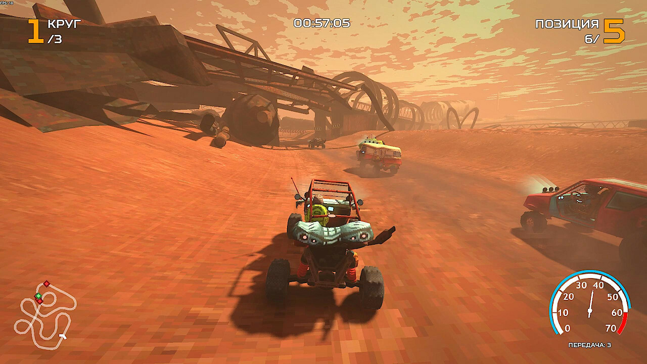 Engine Roar screenshot 1