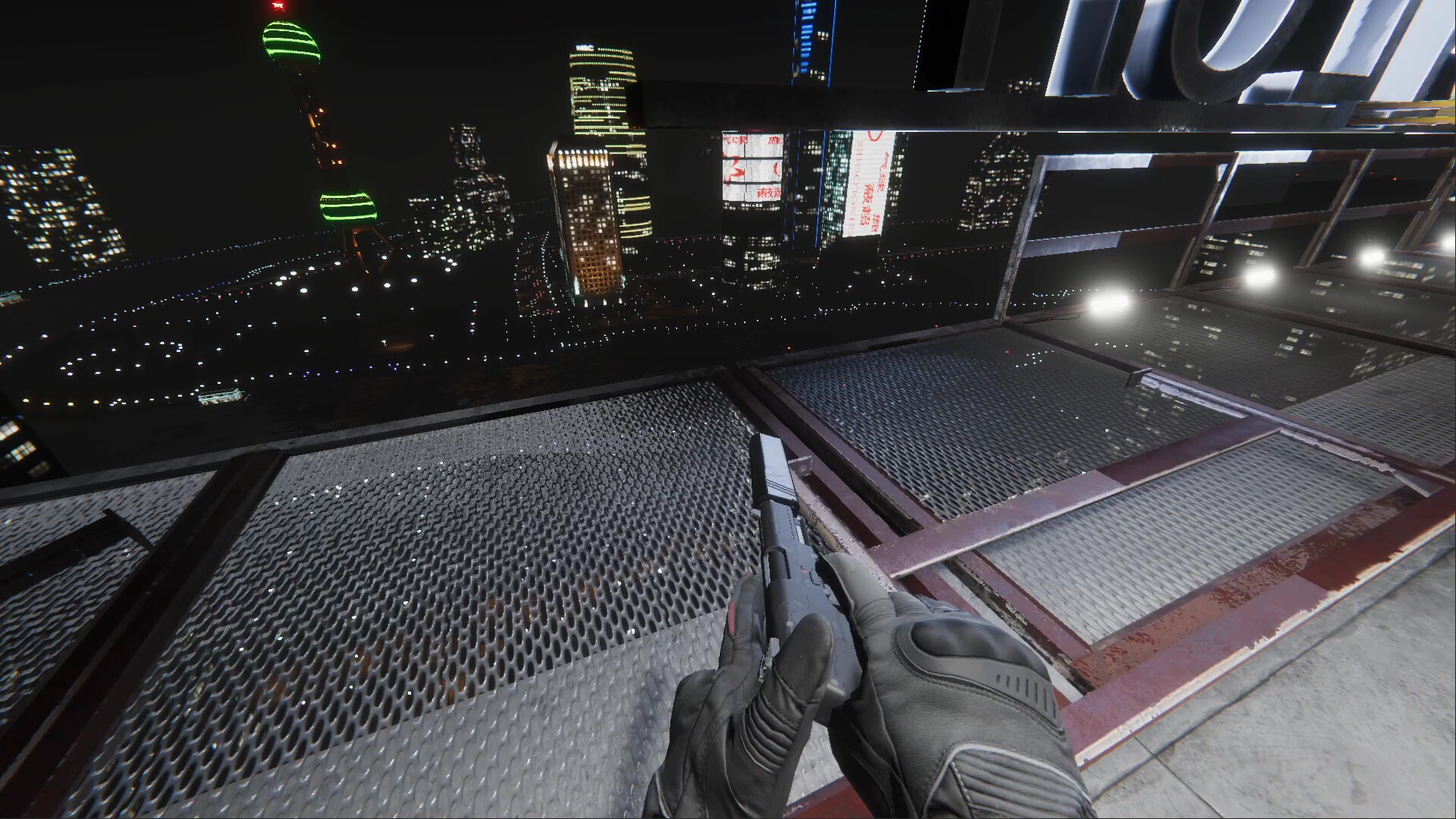 Covert Ultra screenshot 1