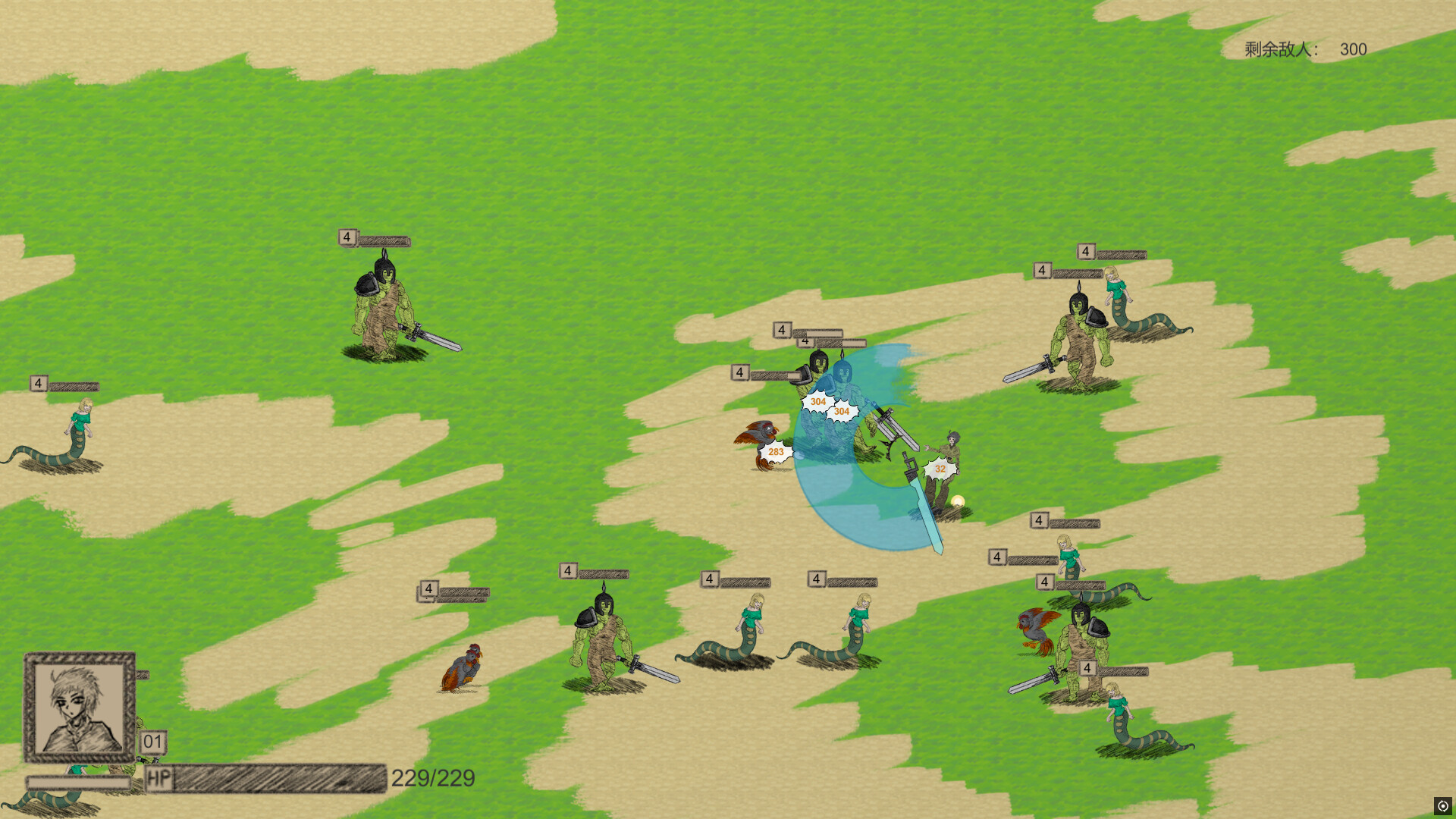 Island on cloud screenshot 2