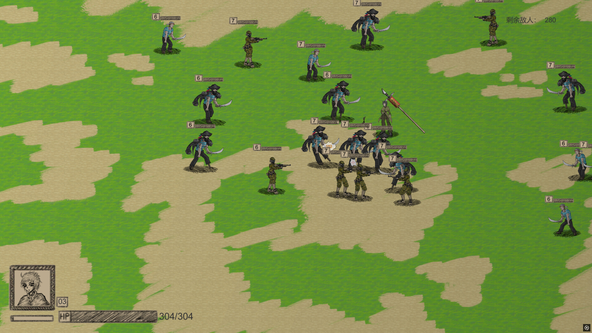 Island on cloud screenshot 3