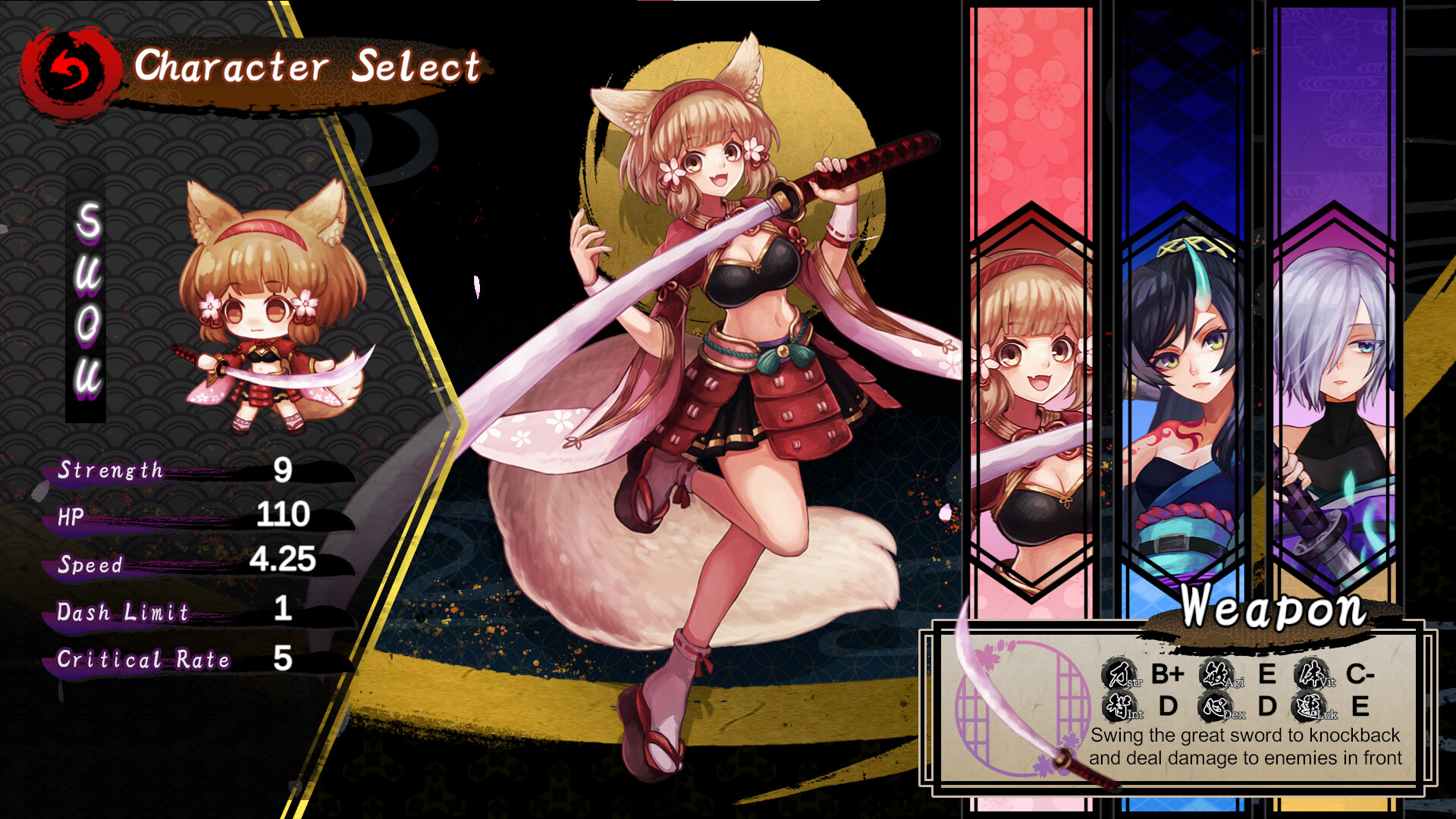 SAMURAI Survivor -Undefeated Blade- screenshot 9