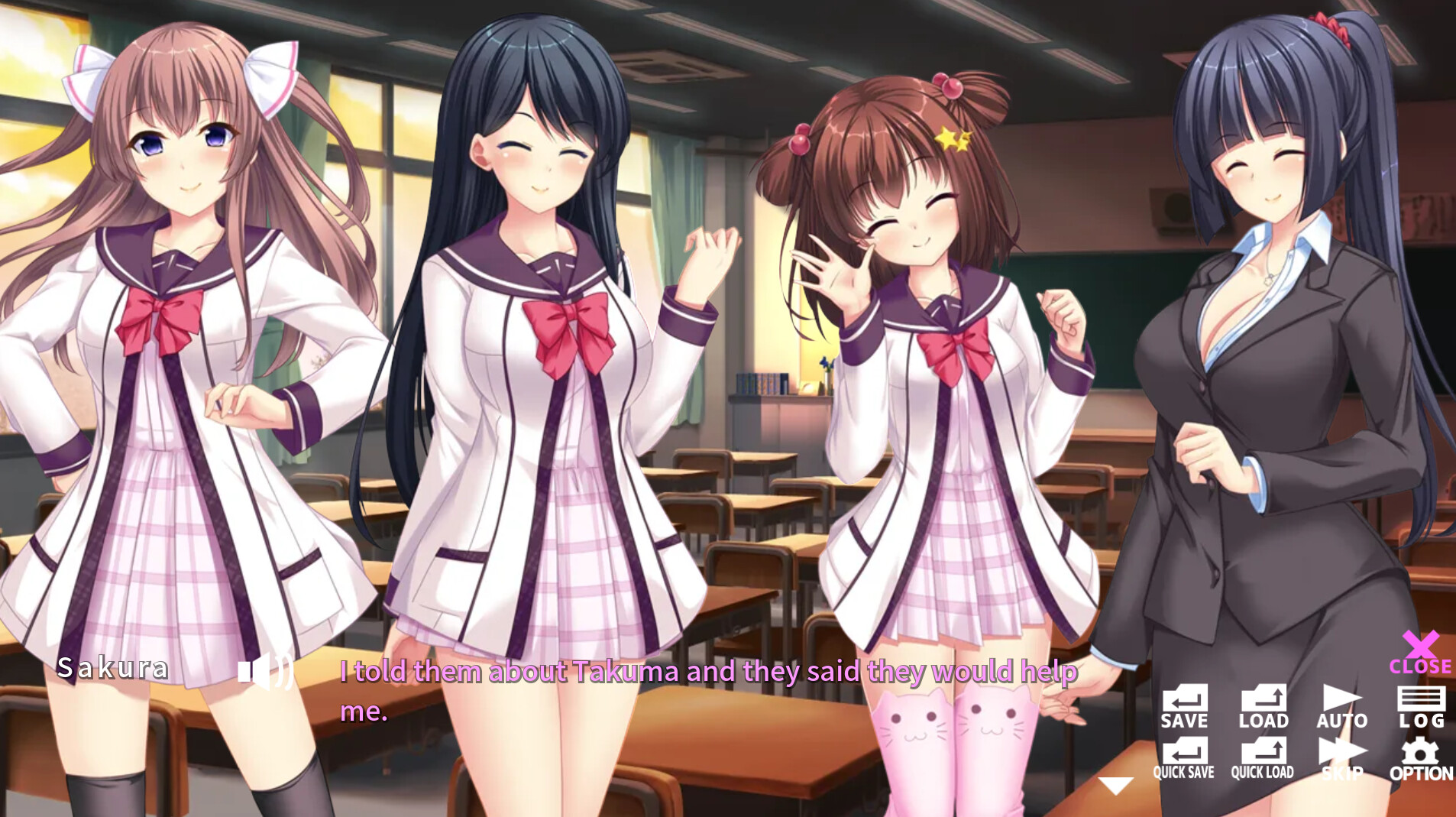 I'll be your ideal lover! - My Dream Lover - screenshot 1