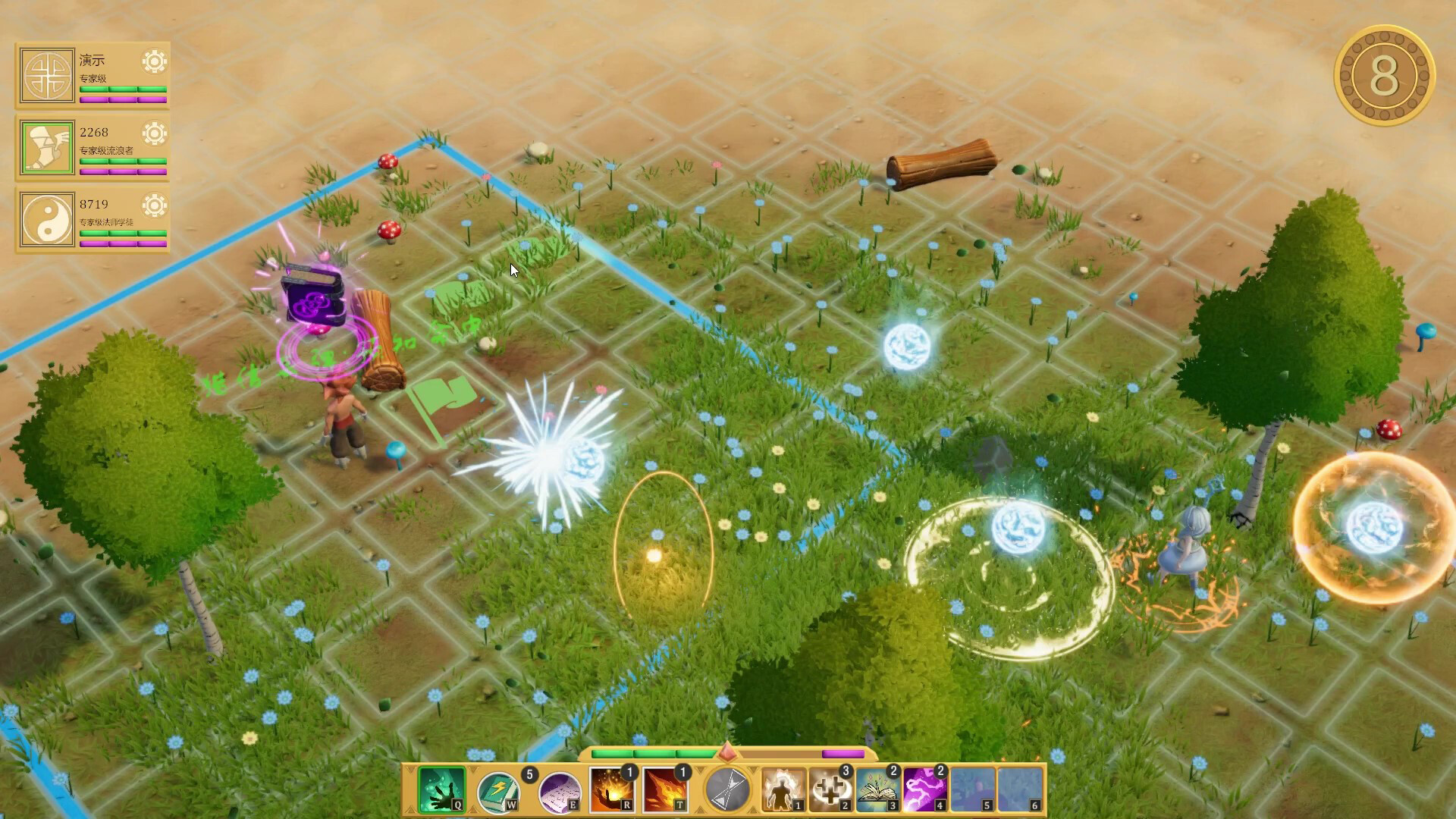 The Origin of Hope screenshot 6
