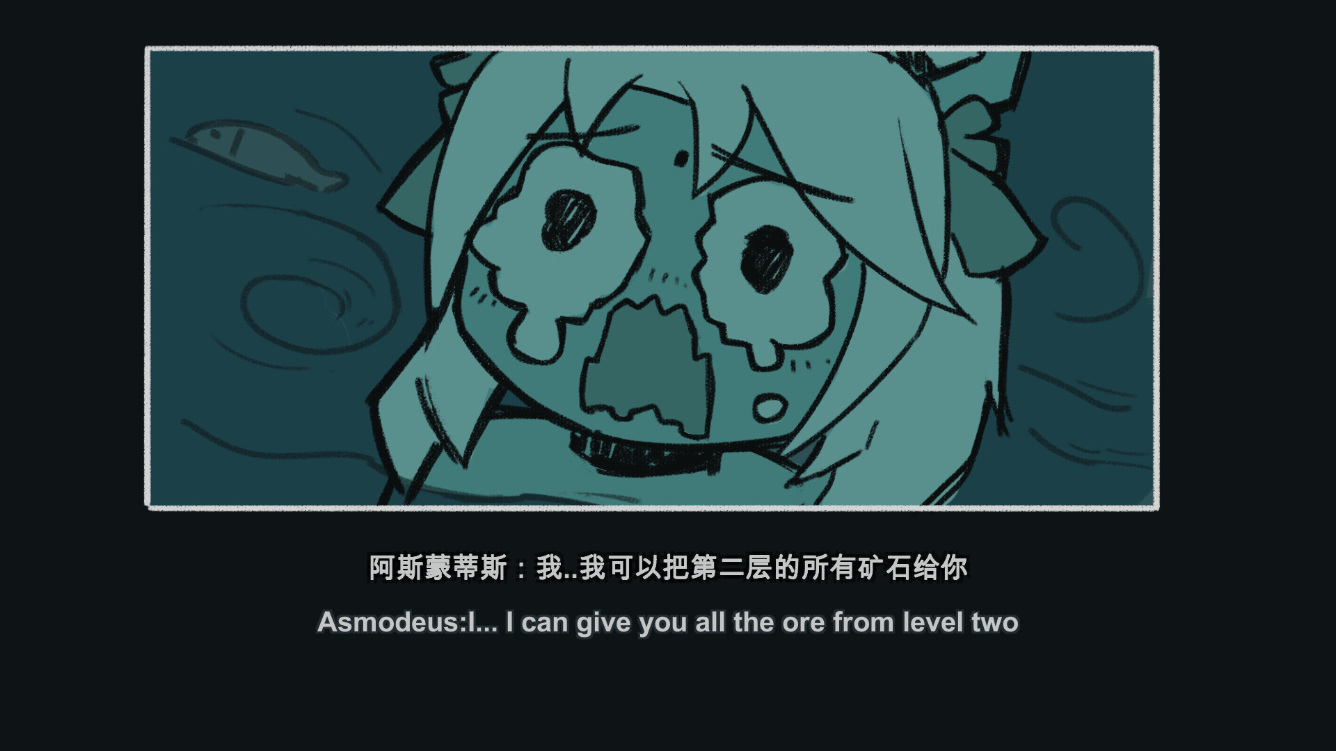 Hell Miner screenshot 9