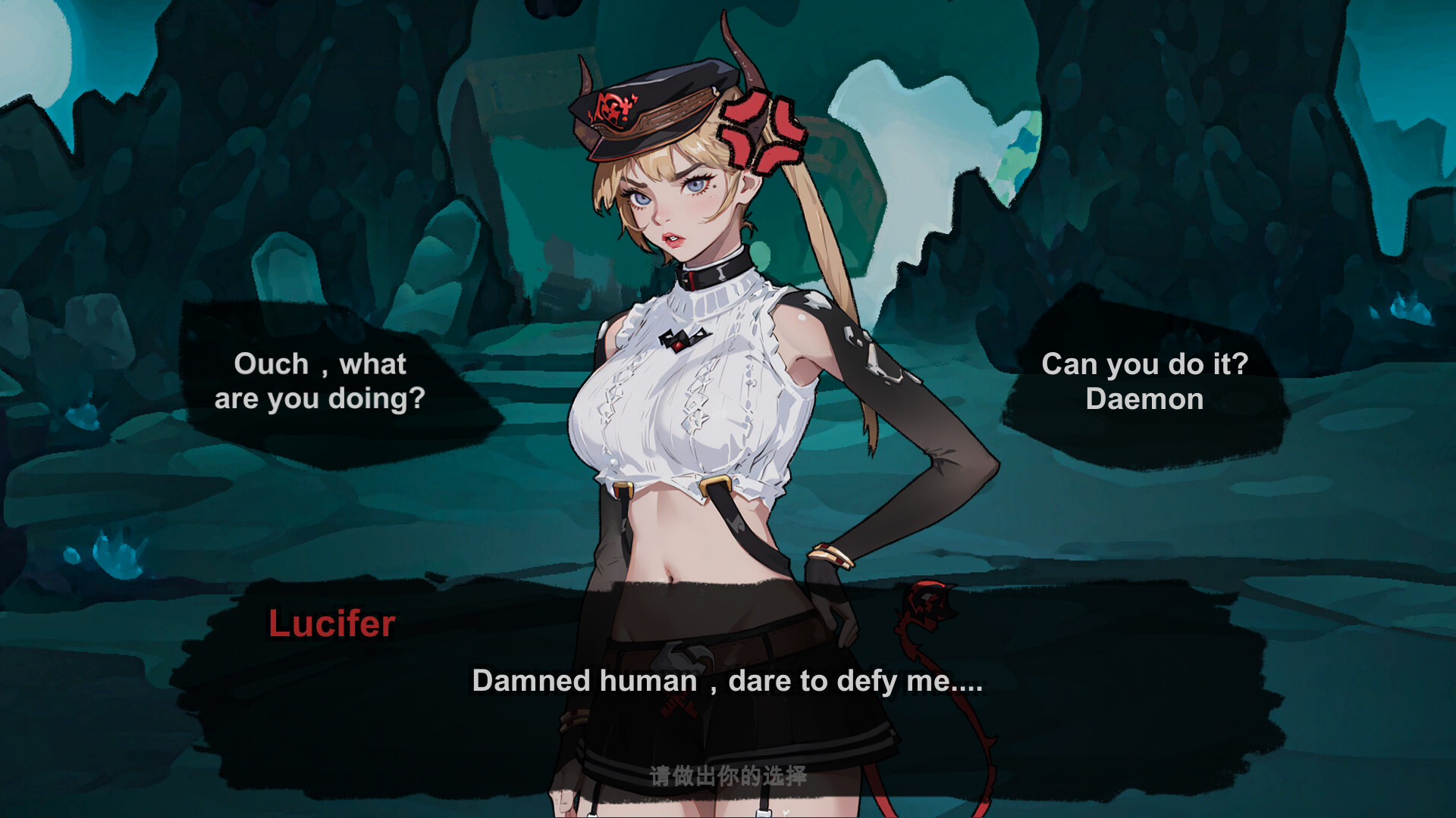 Hell Miner screenshot 6