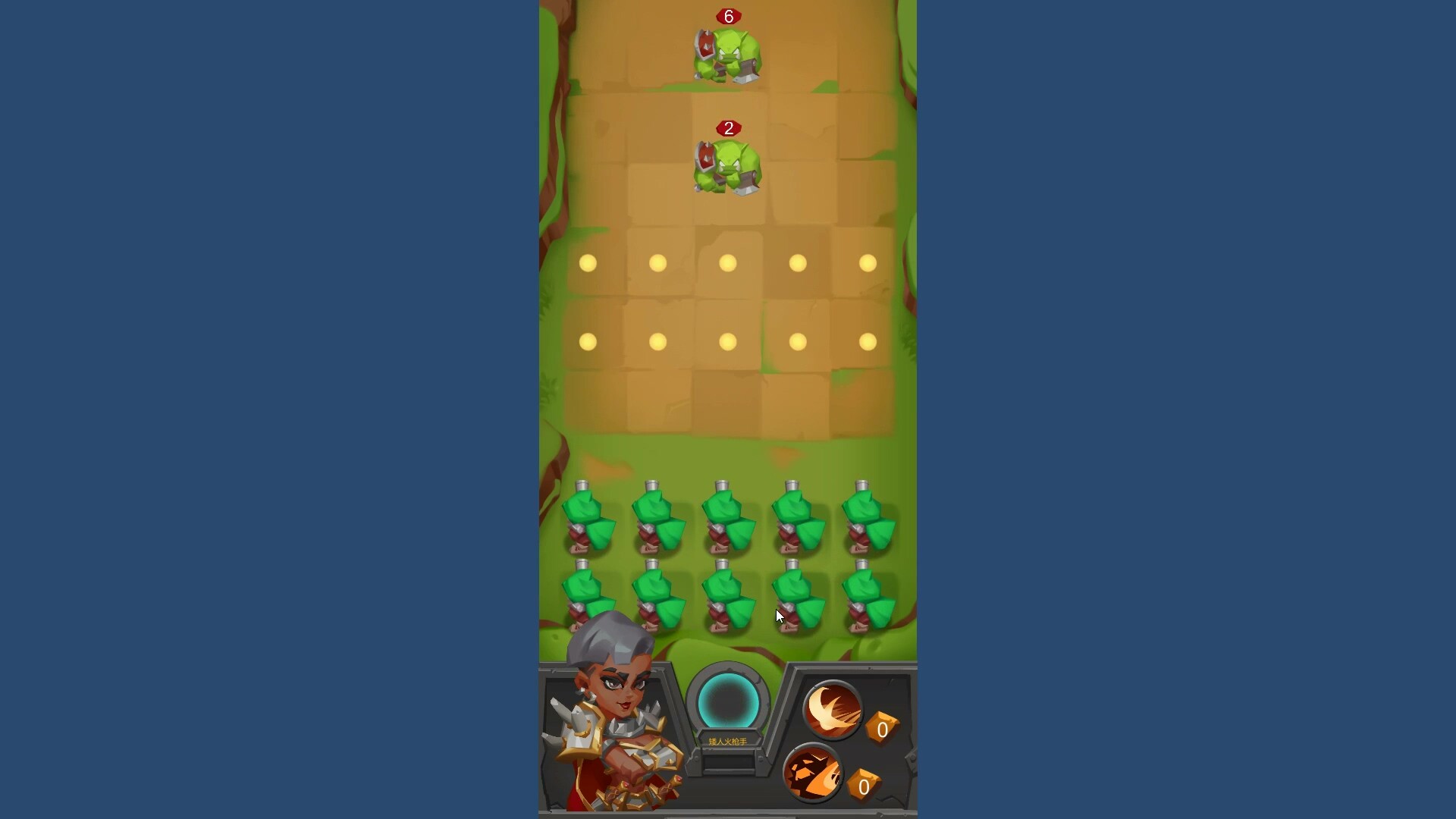 GardenWars screenshot 1
