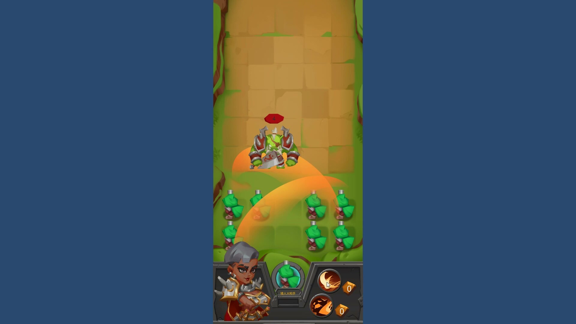GardenWars screenshot 2