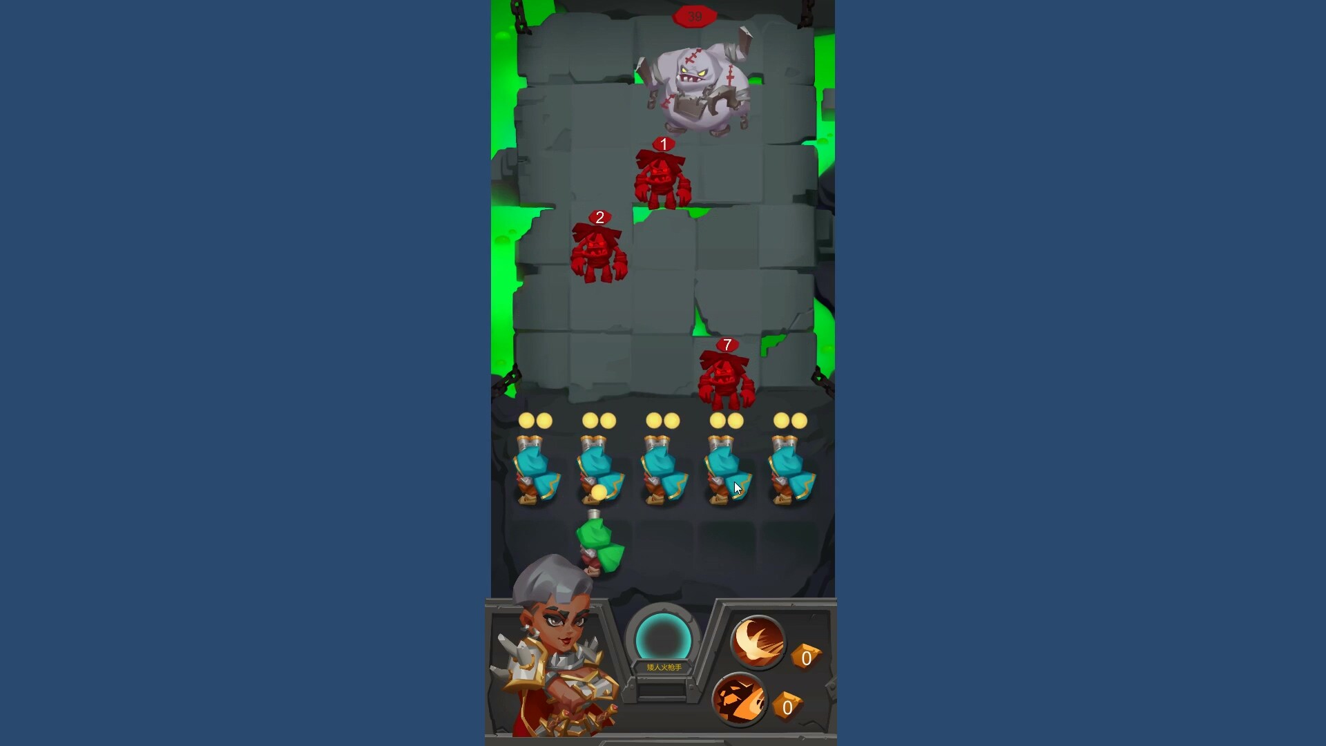 GardenWars screenshot 5