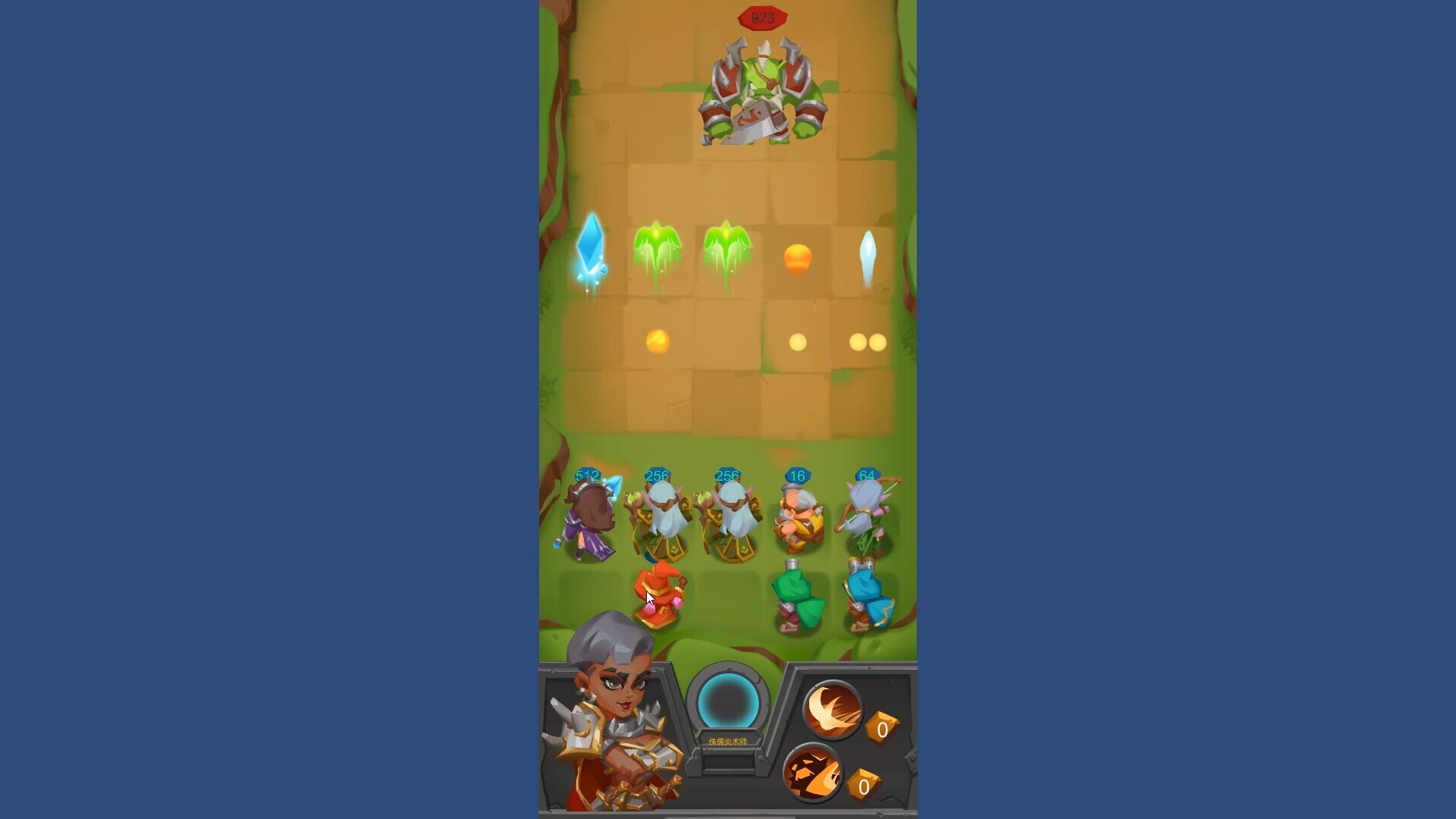 GardenWars screenshot 3