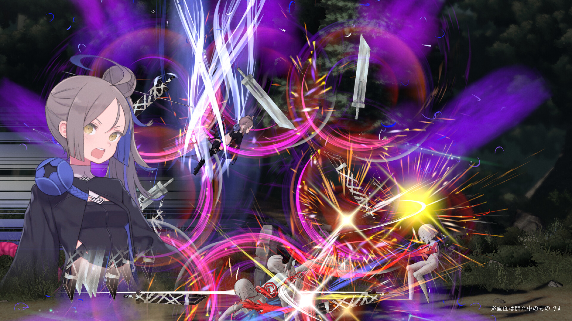 TSURUGIHIME screenshot 1