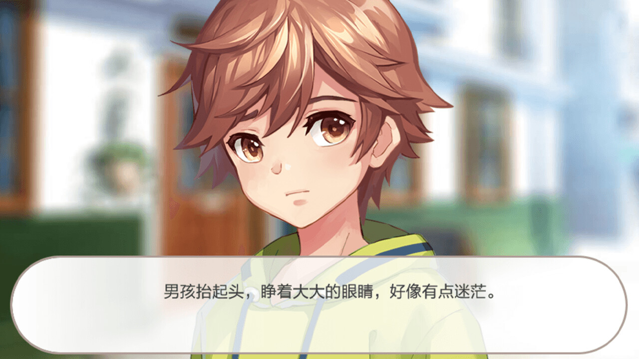 幻境咖啡馆-Dreamland coffee screenshot 4