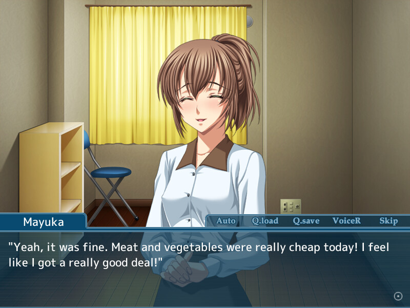 Forbidden Love with My Wife's Sister screenshot 6