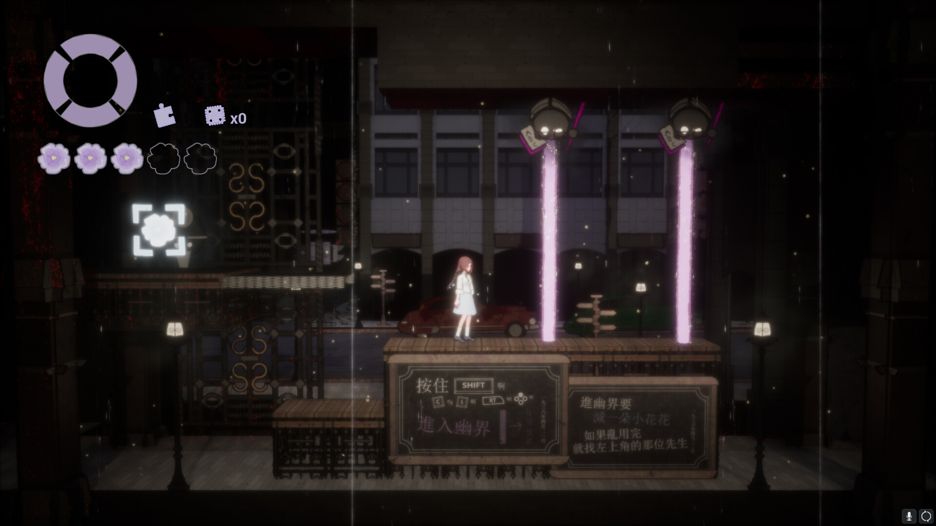 Marquee Candle screenshot 1