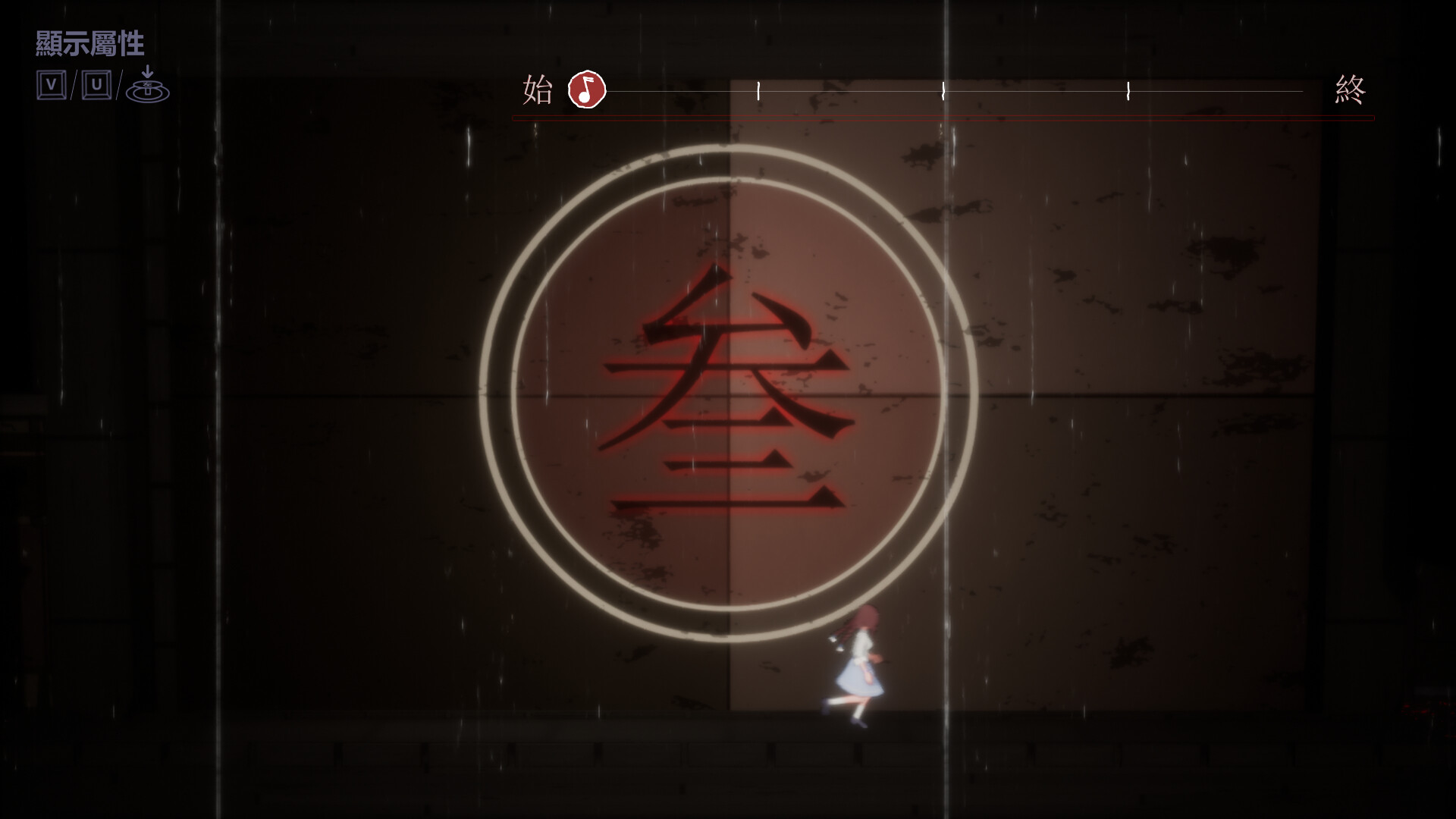 Marquee Candle screenshot 3