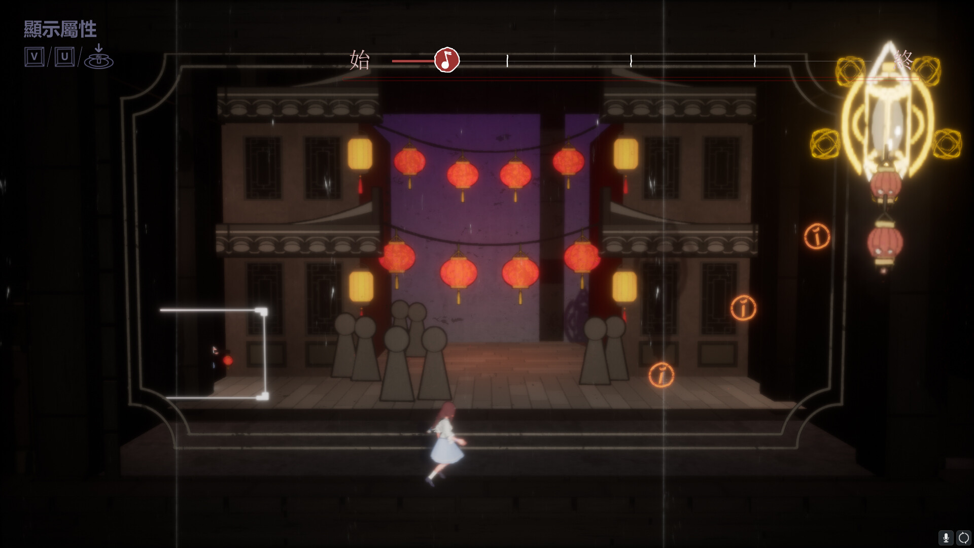 Marquee Candle screenshot 4