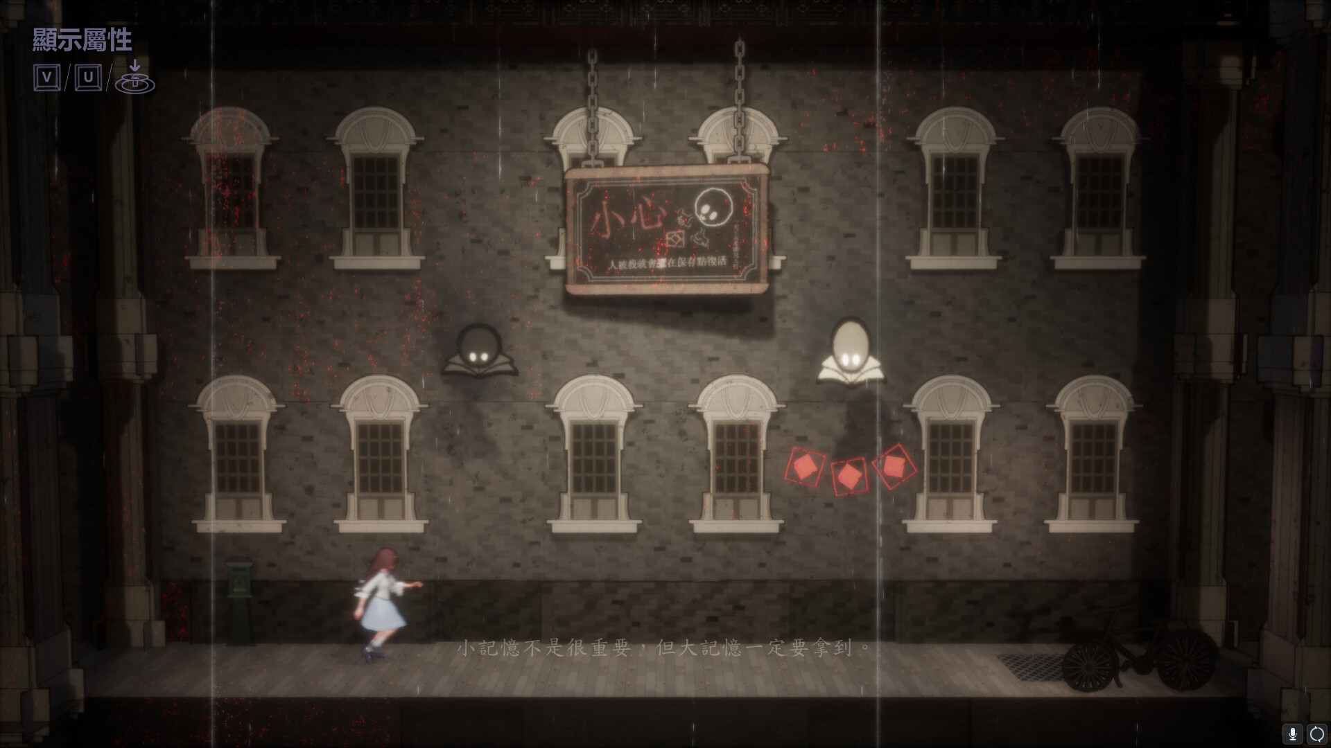 Marquee Candle screenshot 2
