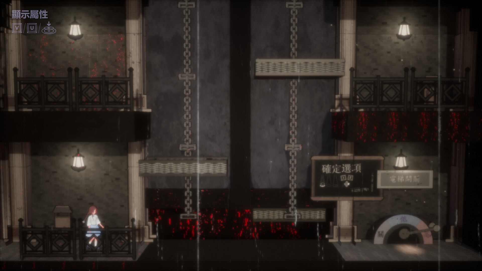 Marquee Candle screenshot 5