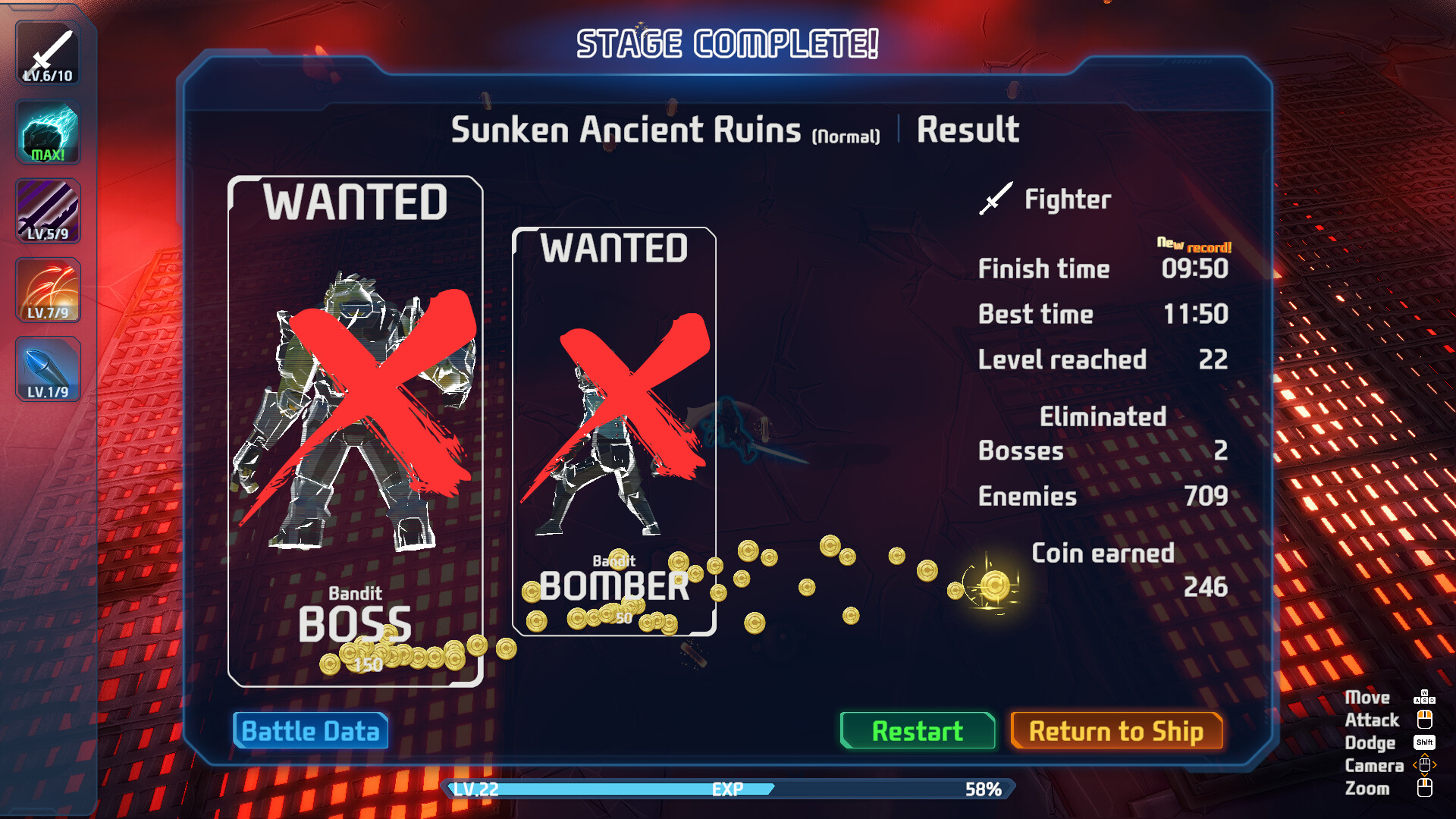Blow Away Survivors screenshot 5