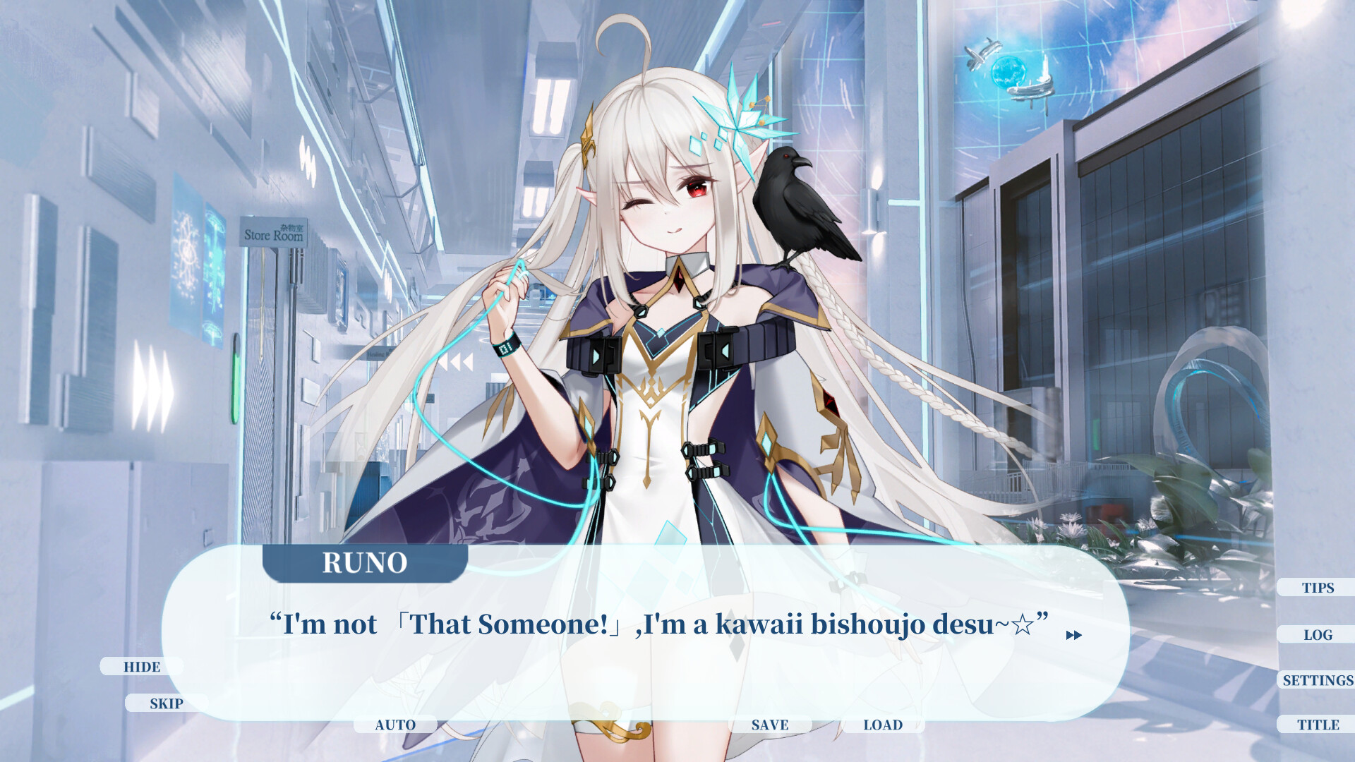 Tenkei * Love -The Last Star of August- screenshot 2