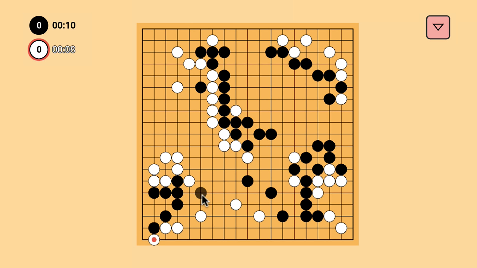 Custom Goban screenshot 1