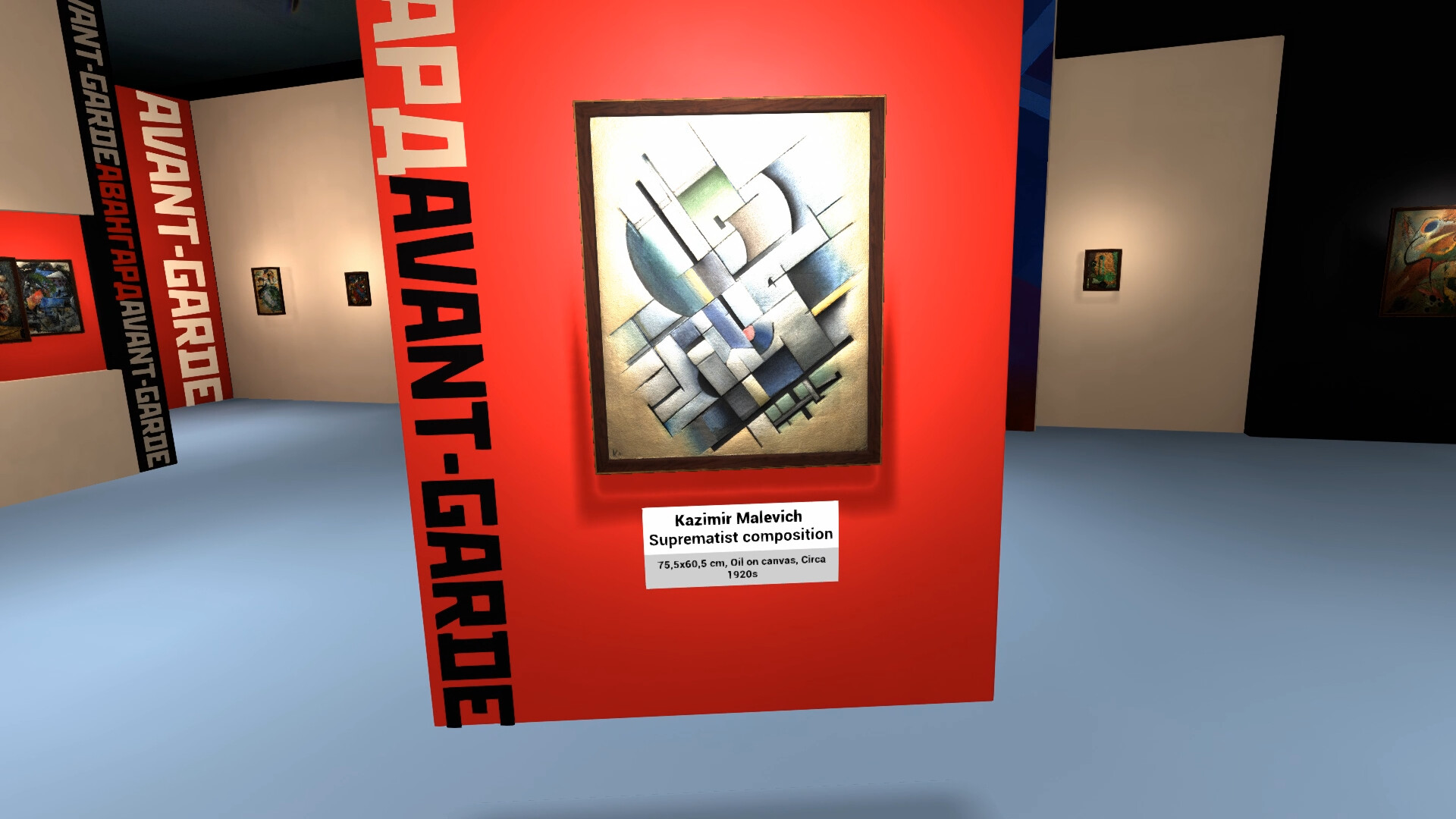 Art Metaverse screenshot 10